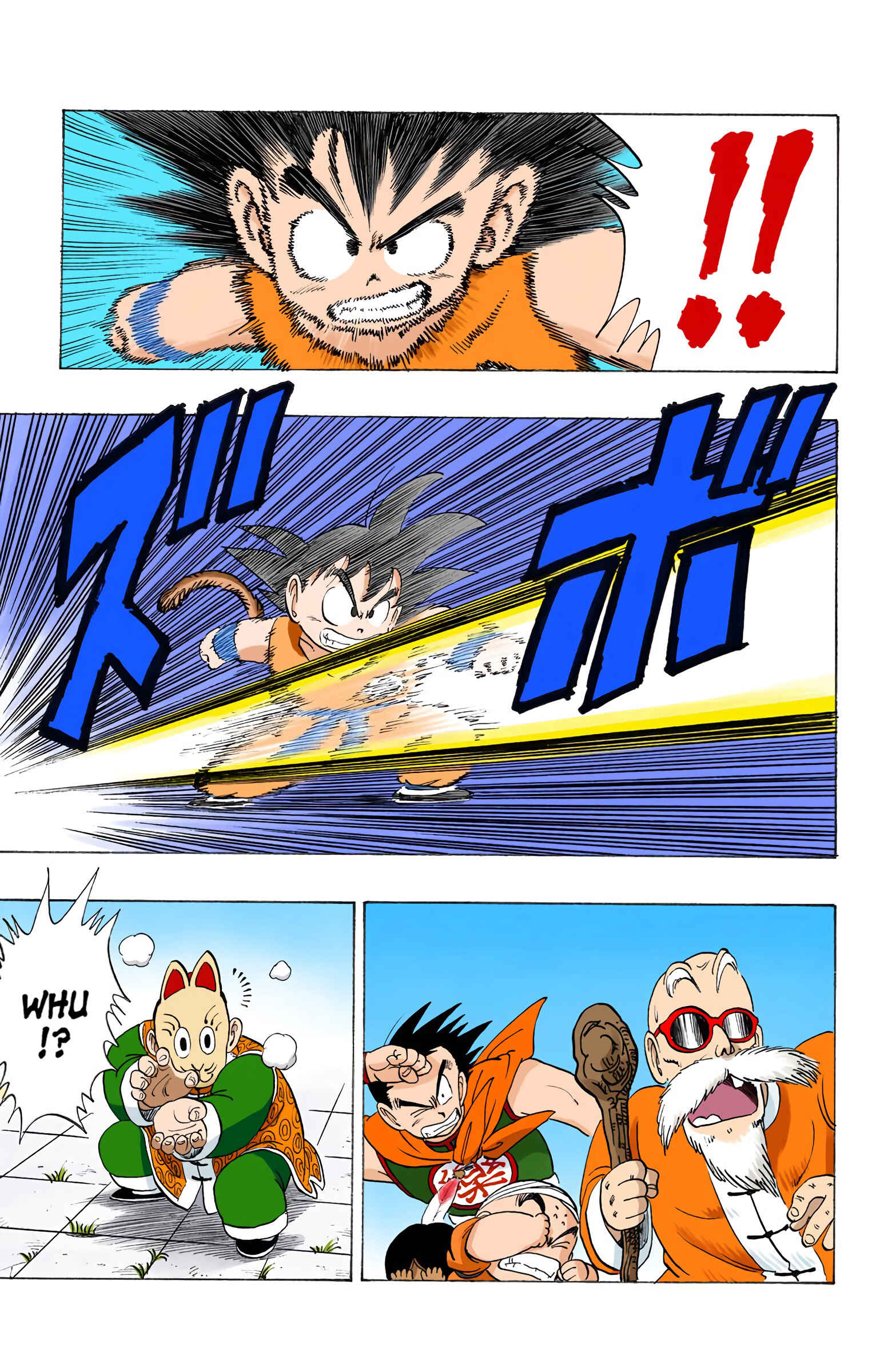 Page 14 Chapter 106 Dragon Ball (Official Colored)