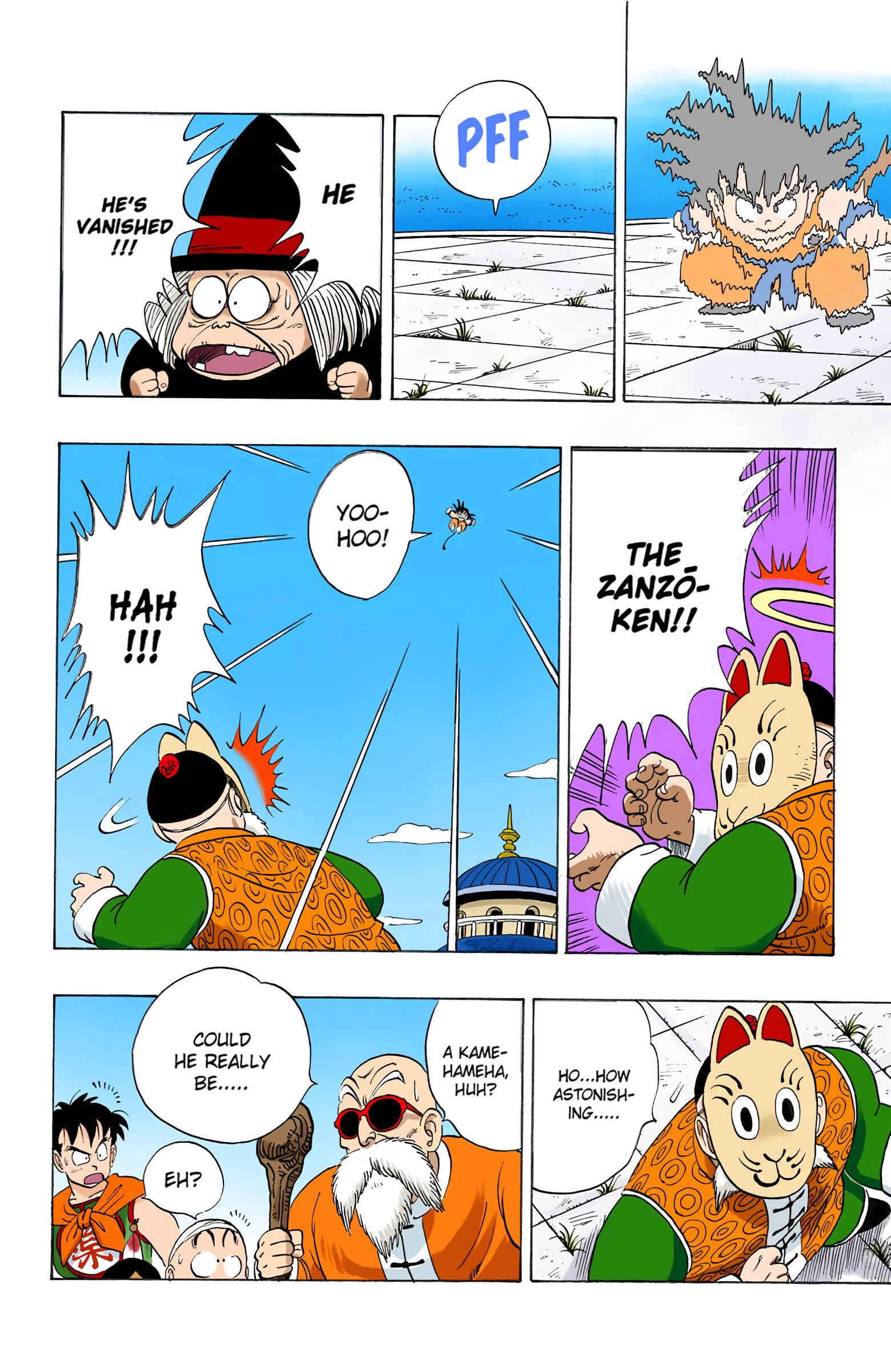 Page 15 Chapter 106 Dragon Ball (Official Colored)