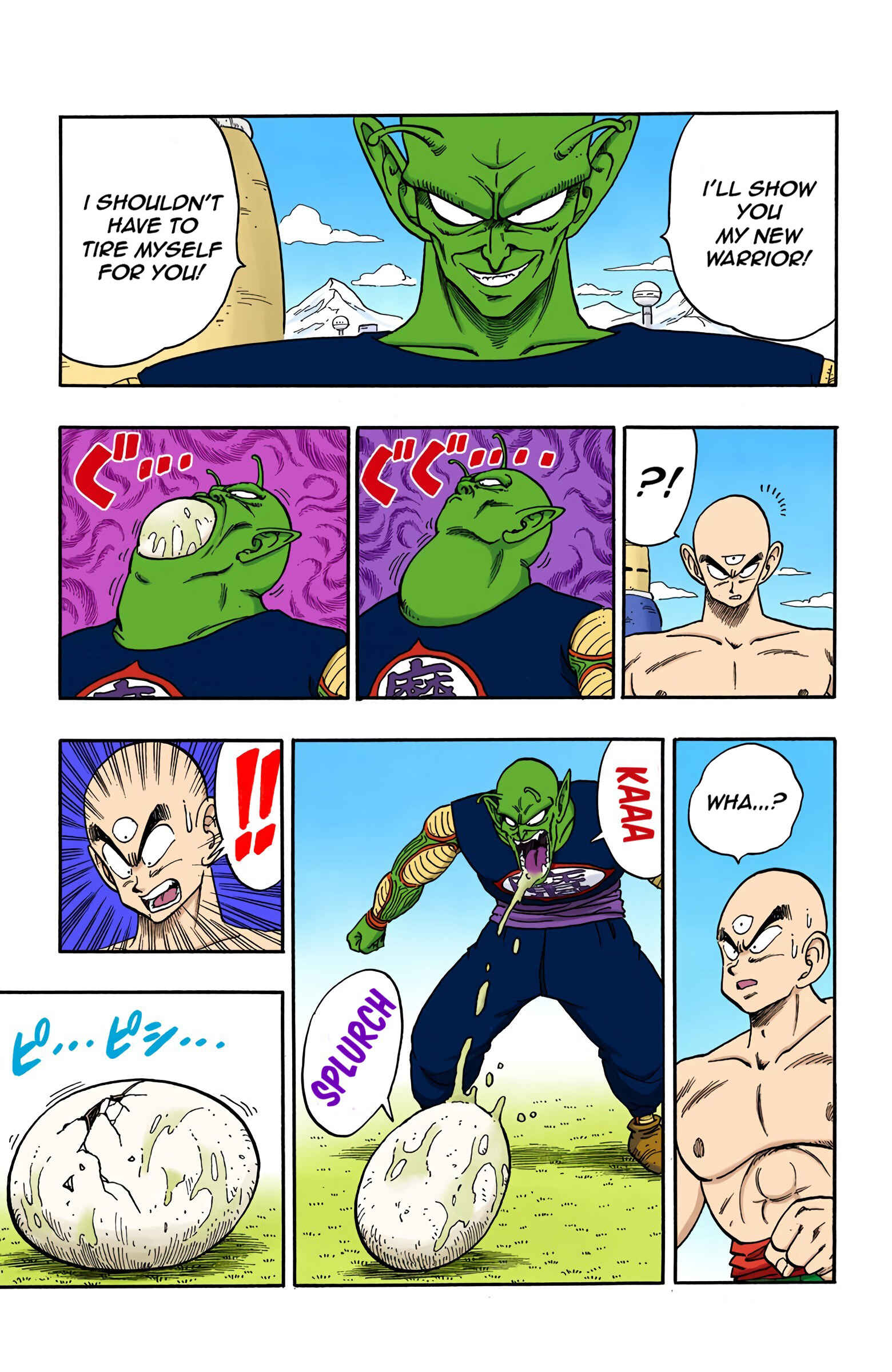 Page 13 Chapter 153 Dragon Ball (Official Colored)