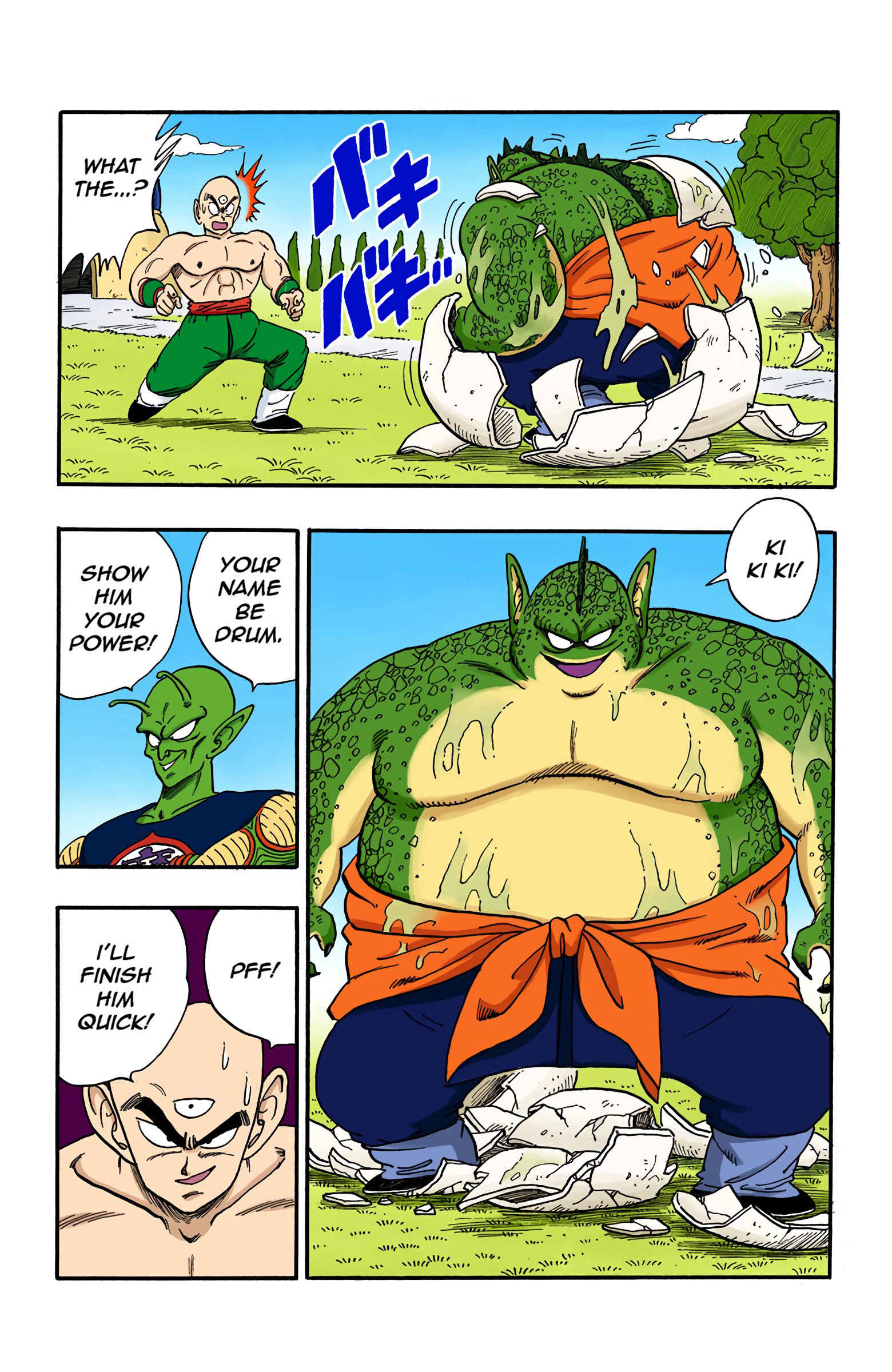 Page 14 Chapter 153 Dragon Ball (Official Colored)