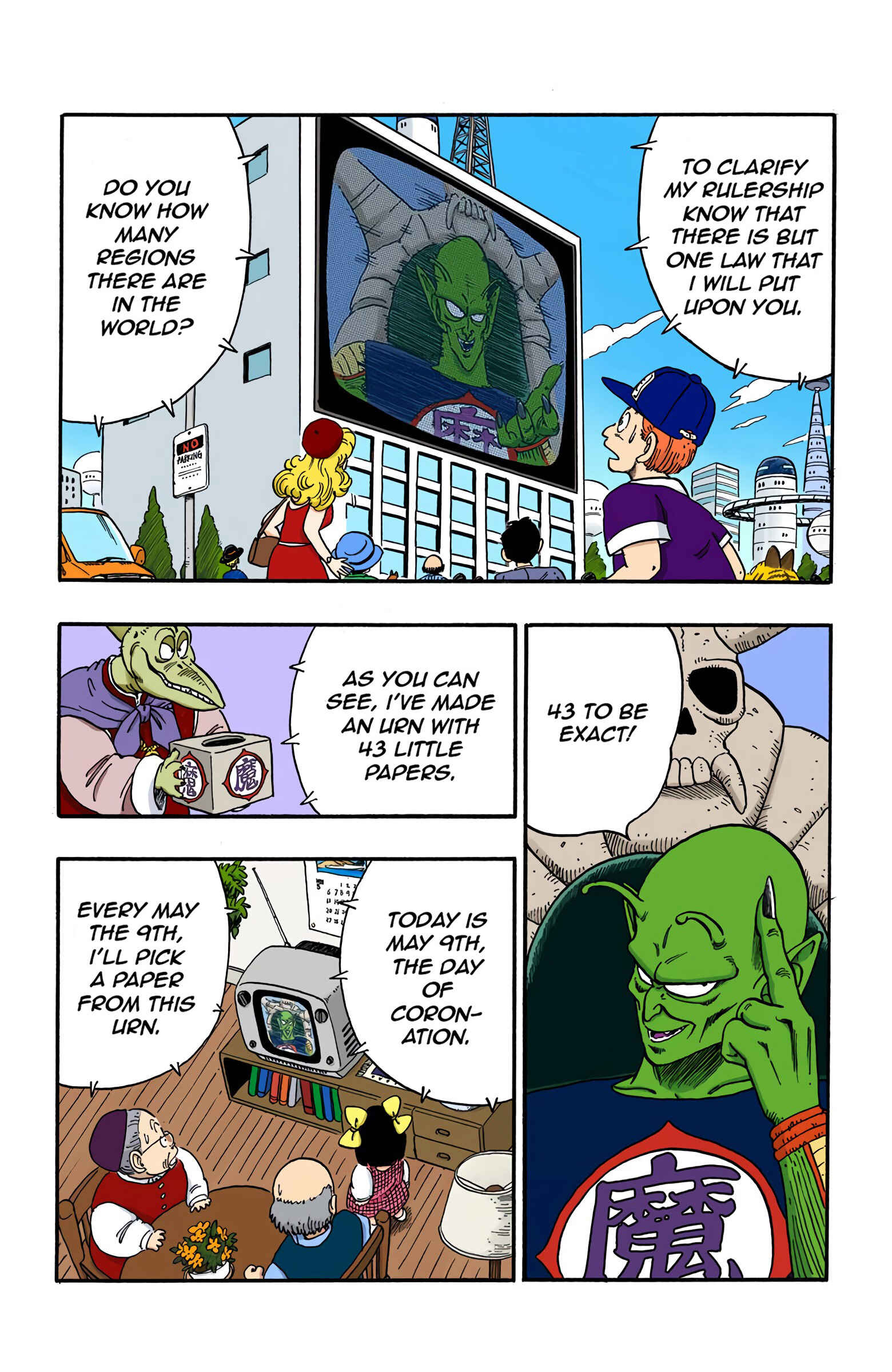 Page 2 Chapter 153 Dragon Ball (Official Colored)