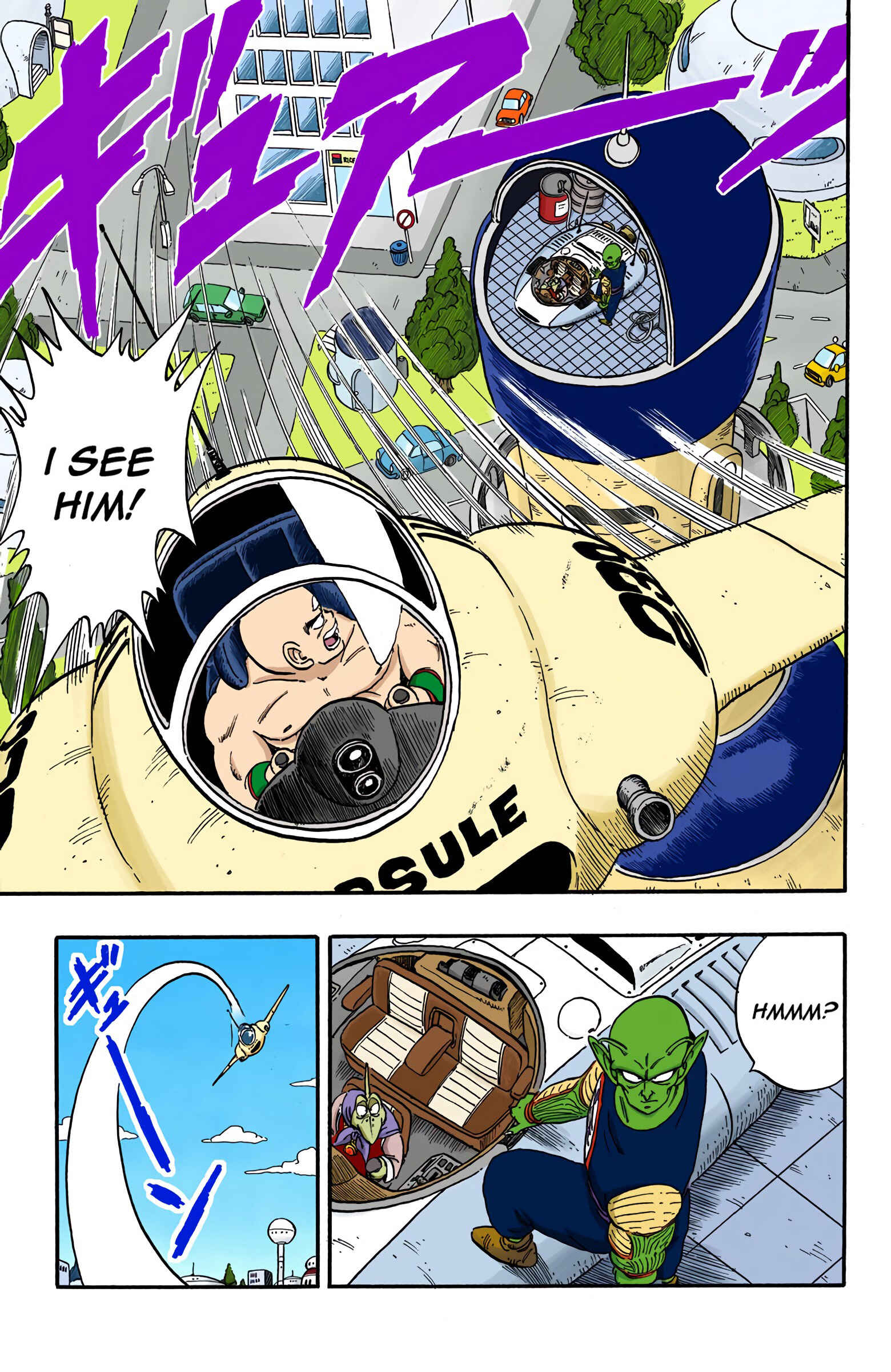 Page 7 Chapter 153 Dragon Ball (Official Colored)