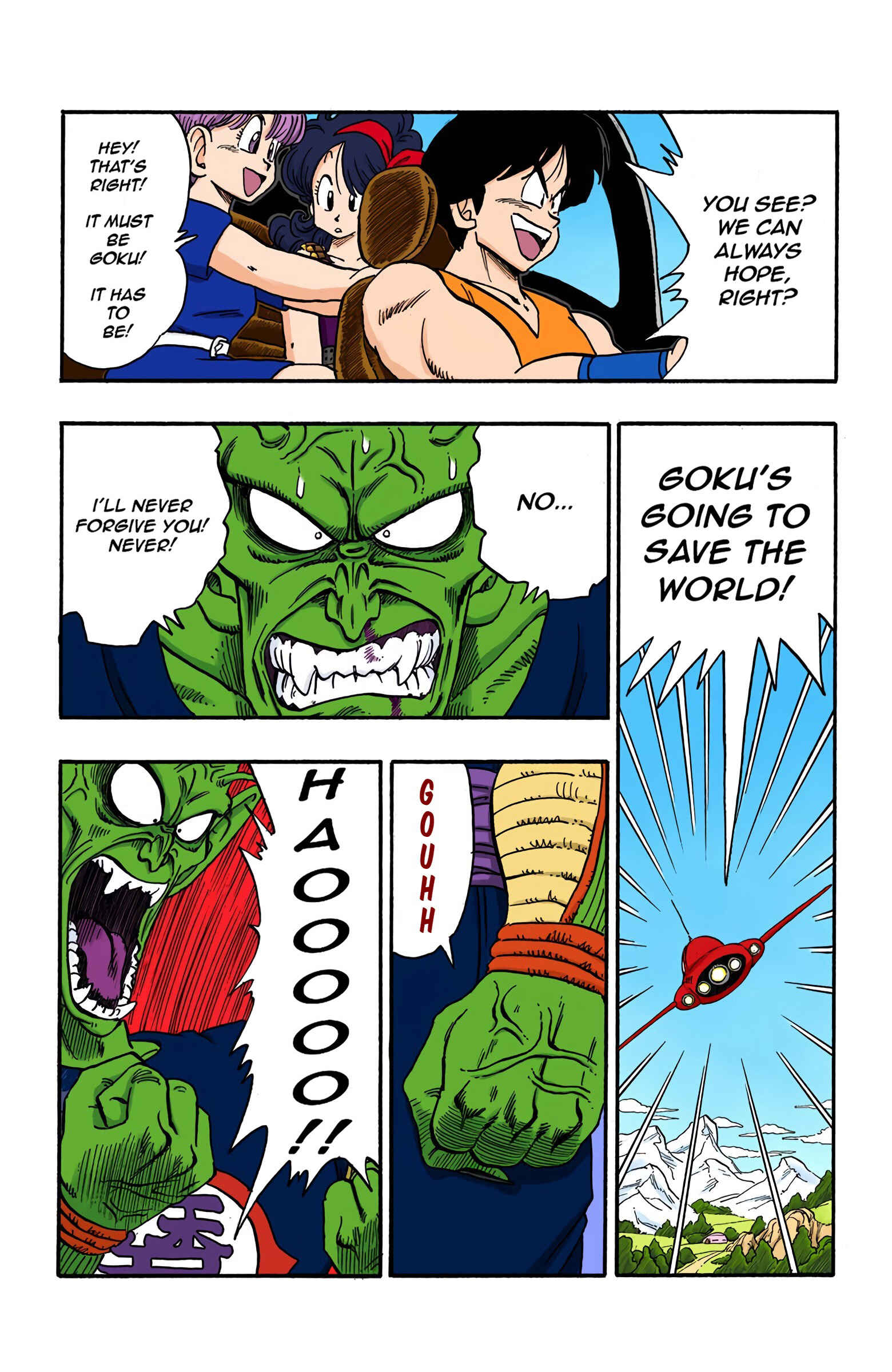 Page 10 Chapter 158 Dragon Ball (Official Colored)