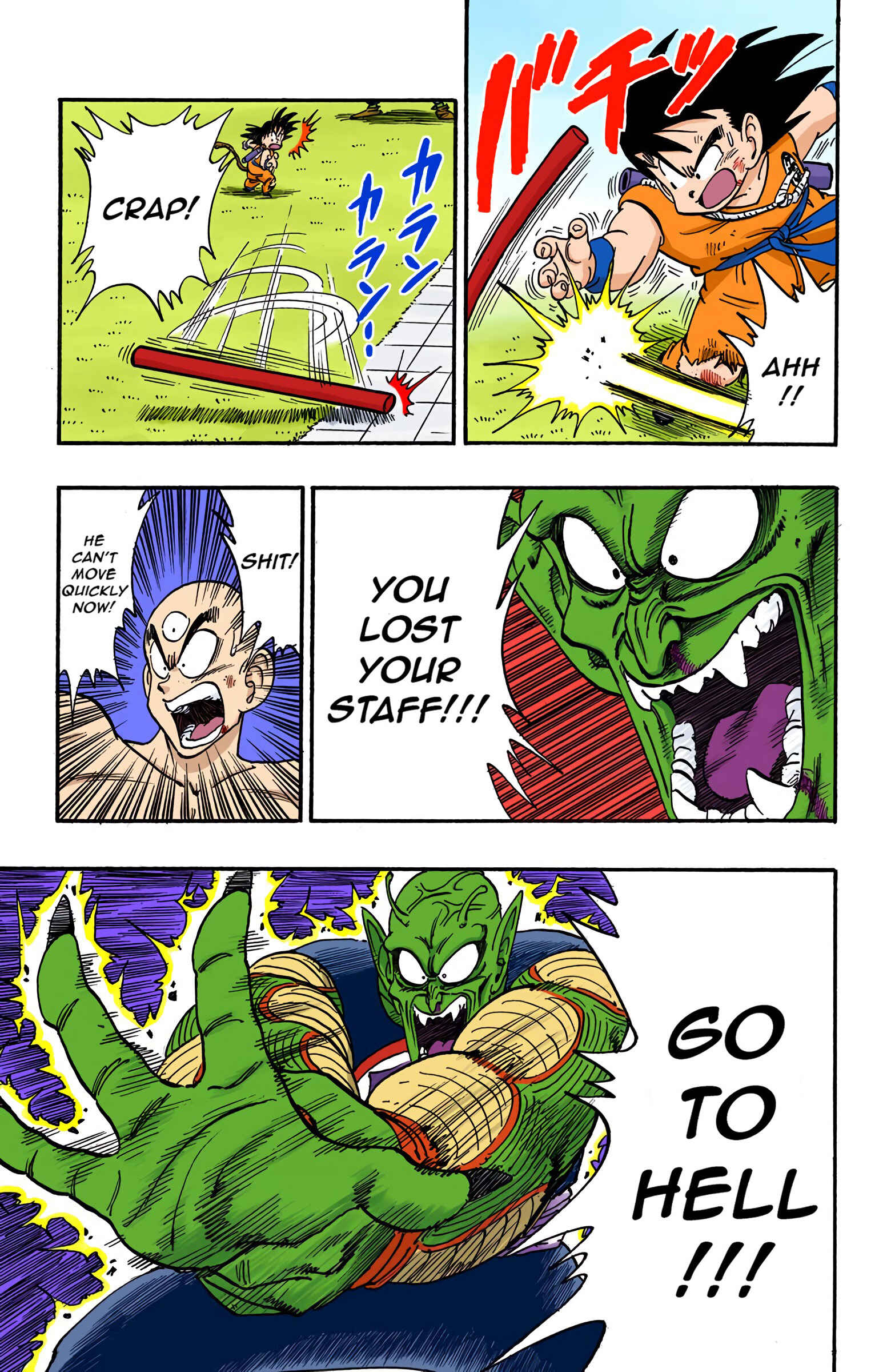 Page 13 Chapter 158 Dragon Ball (Official Colored)