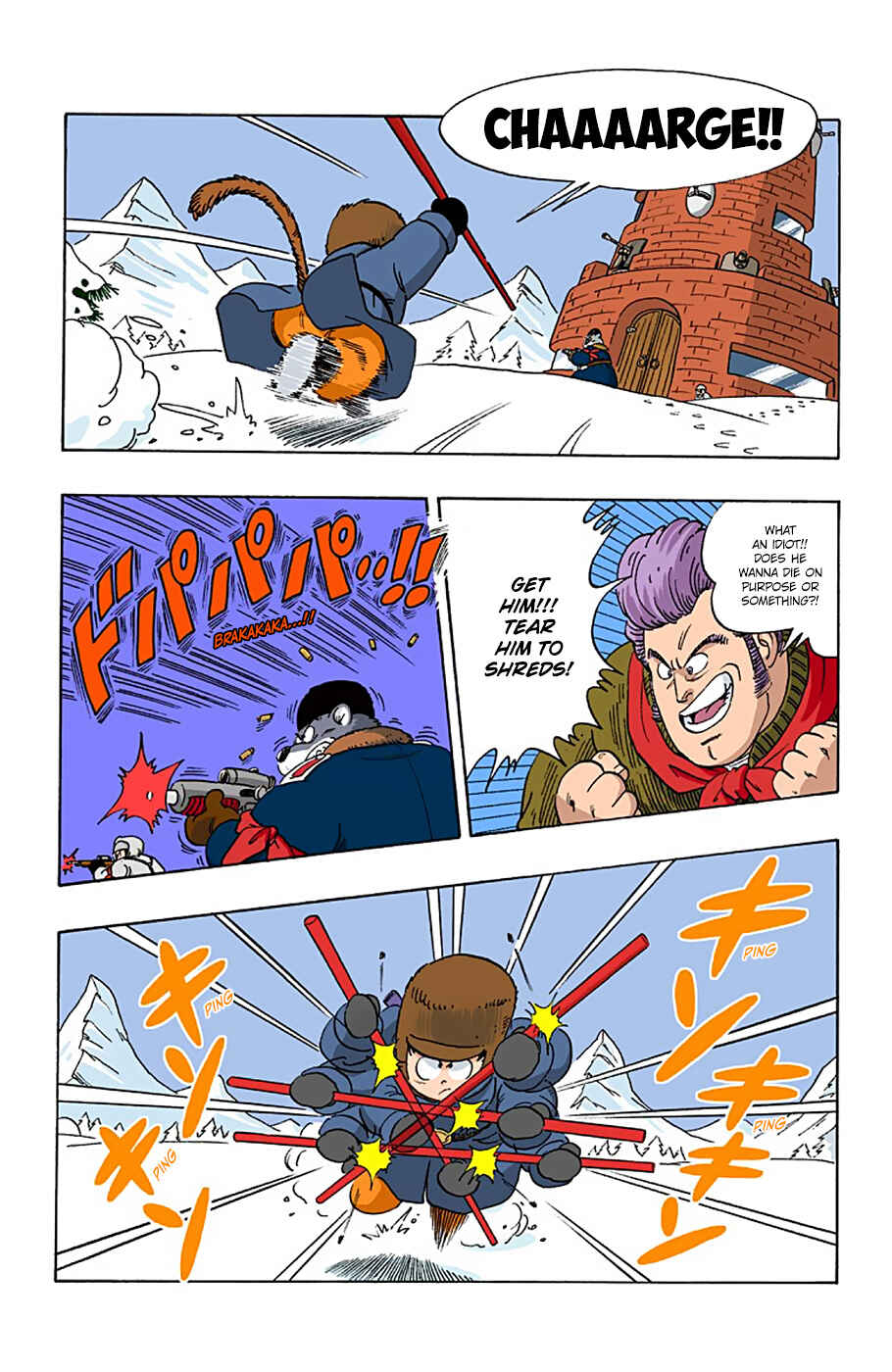 Page 13 Chapter 57 Dragon Ball (Official Colored)