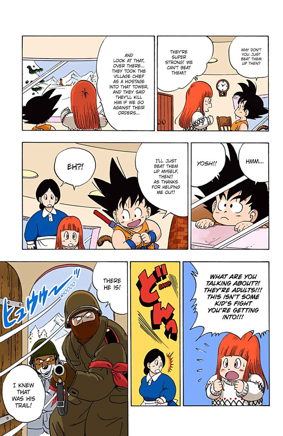 Page 7 Chapter 57 Dragon Ball (Official Colored)