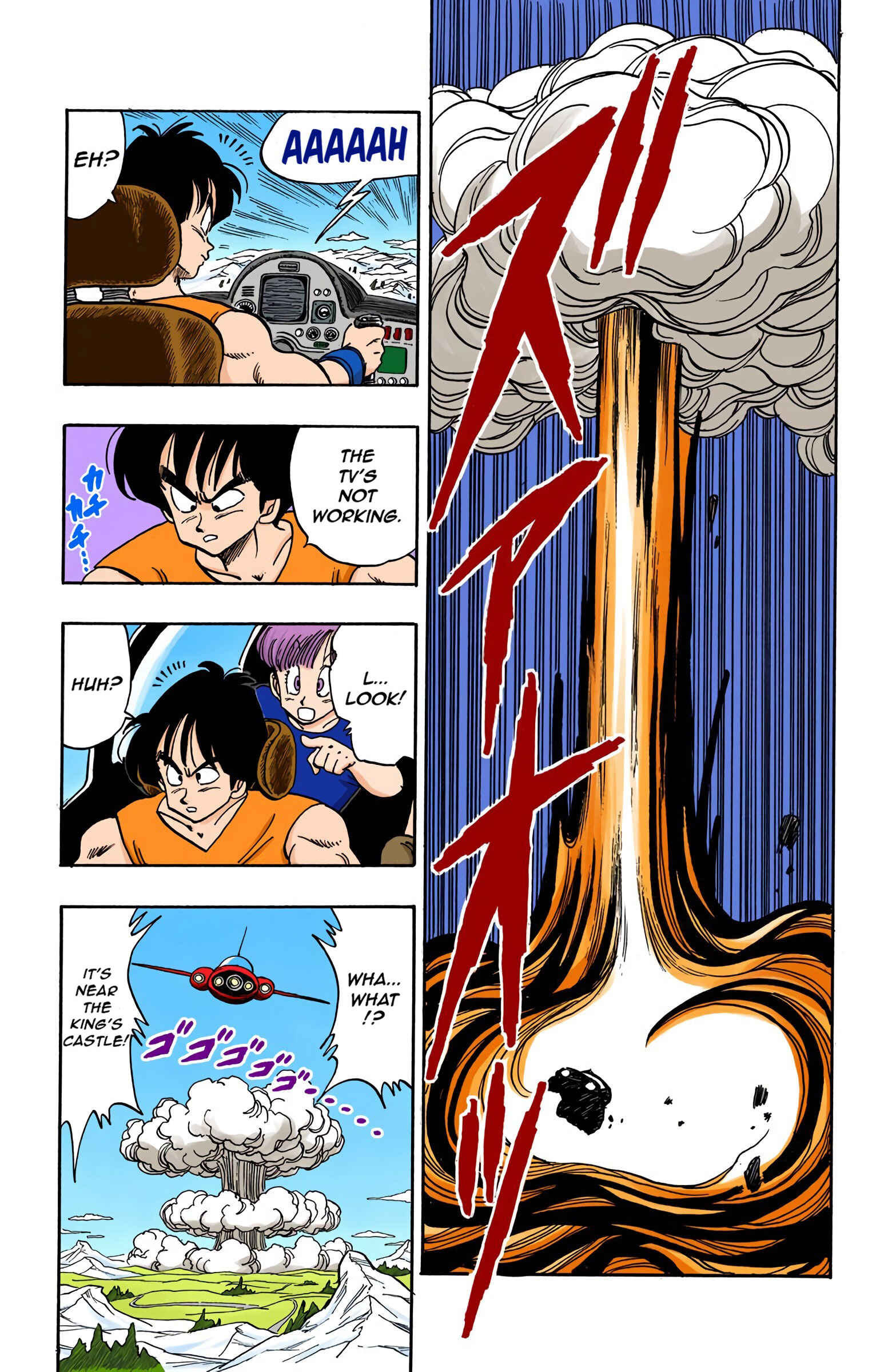 Page 3 Chapter 159 Dragon Ball (Official Colored)