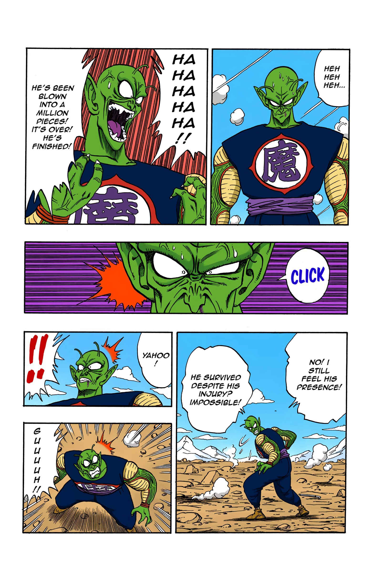 Page 5 Chapter 159 Dragon Ball (Official Colored)