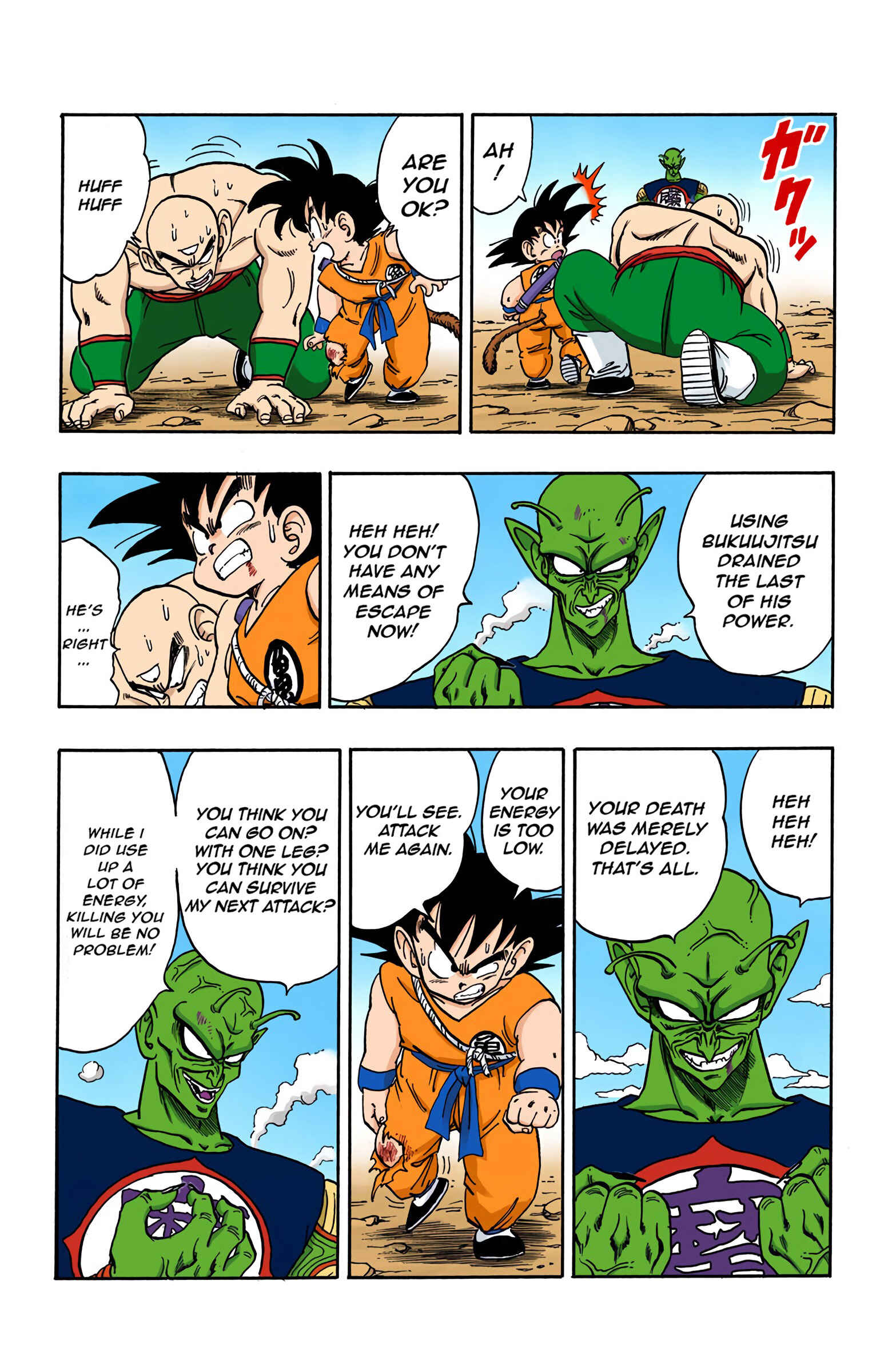 Page 7 Chapter 159 Dragon Ball (Official Colored)
