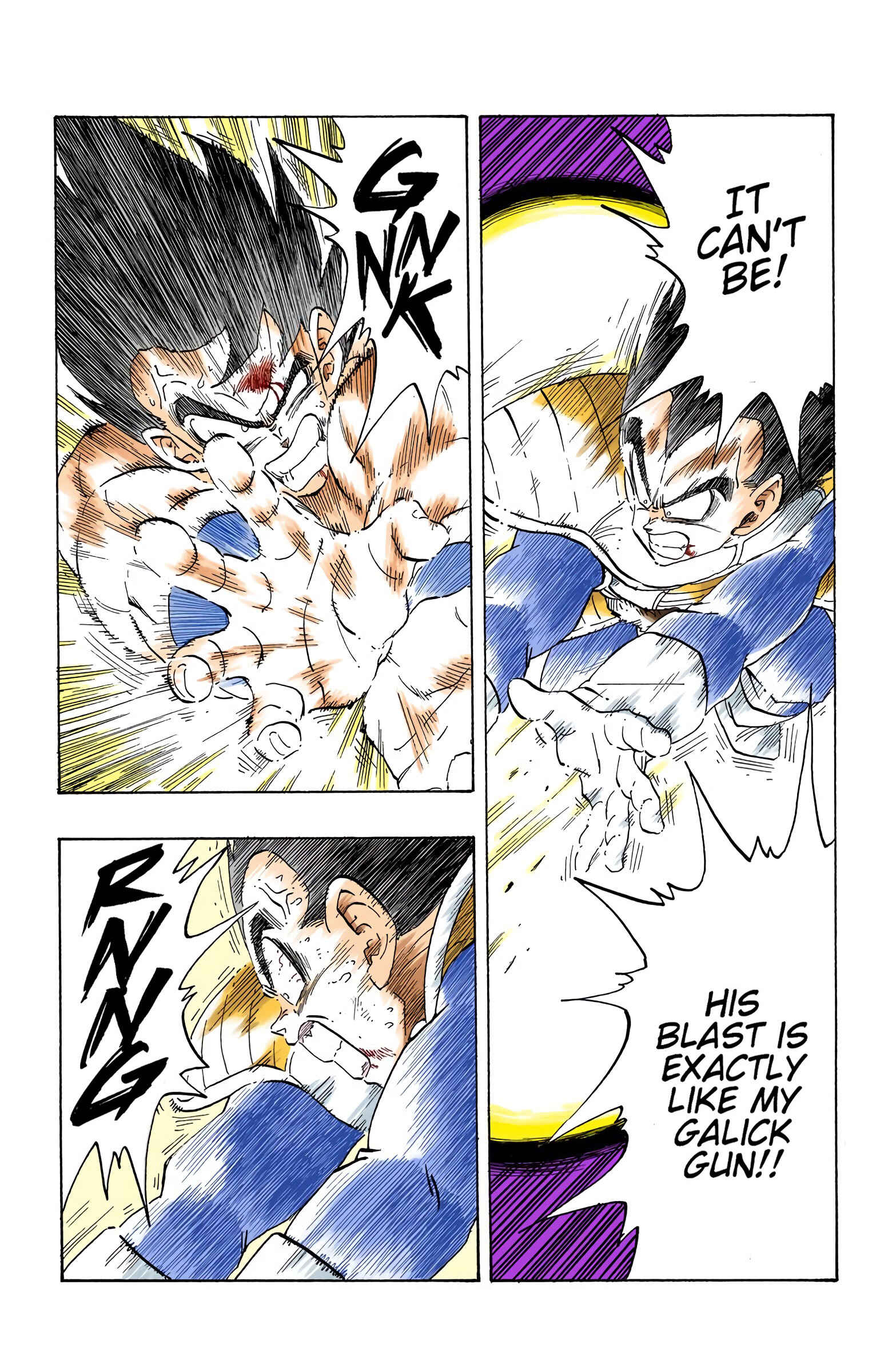 Page 13 Chapter 231 Dragon Ball (Official Colored)