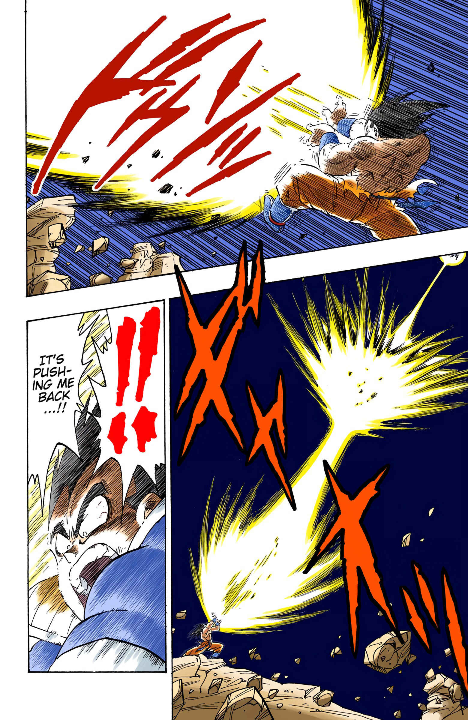 Page 15 Chapter 231 Dragon Ball (Official Colored)