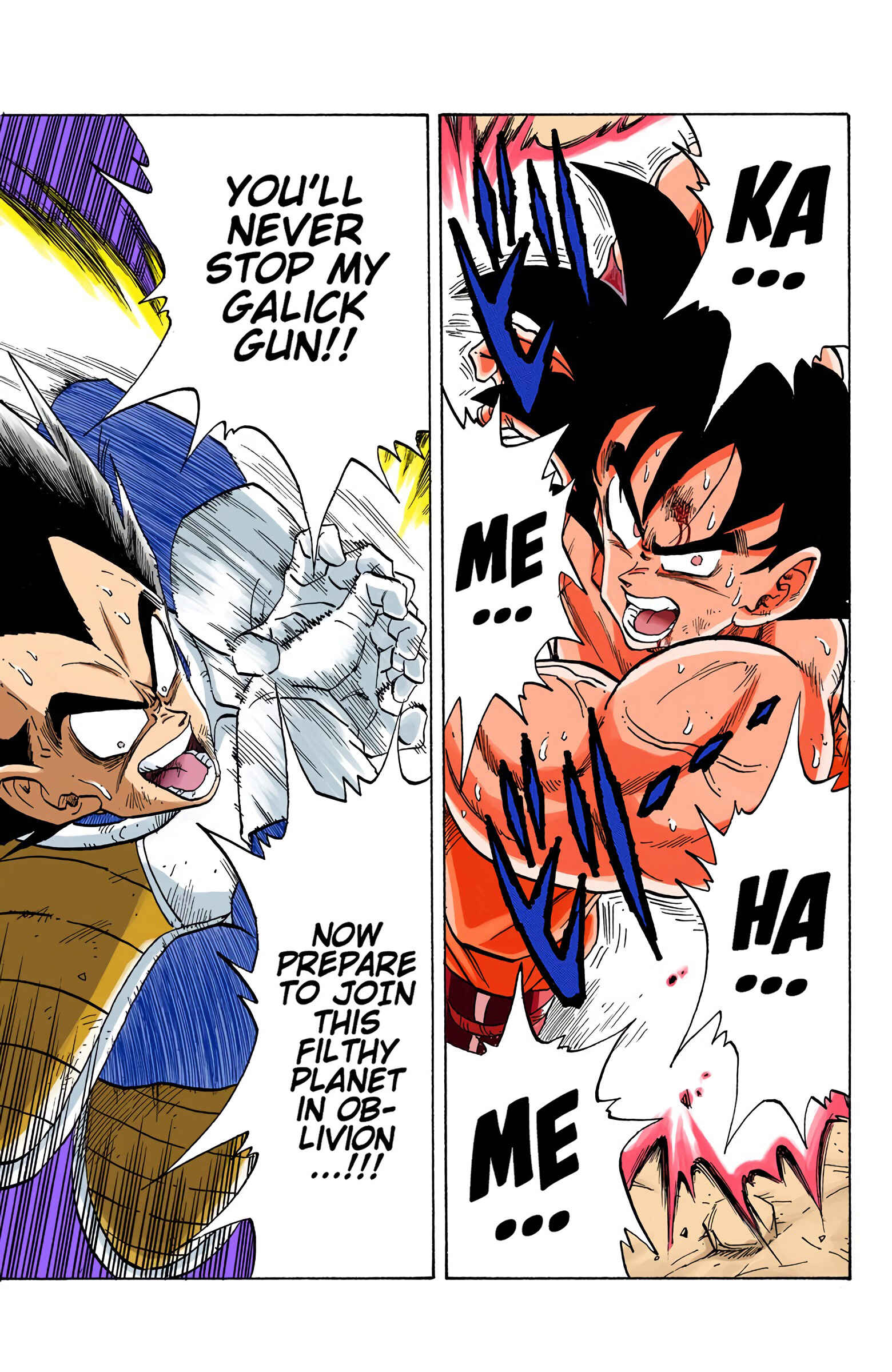 Page 8 Chapter 231 Dragon Ball (Official Colored)