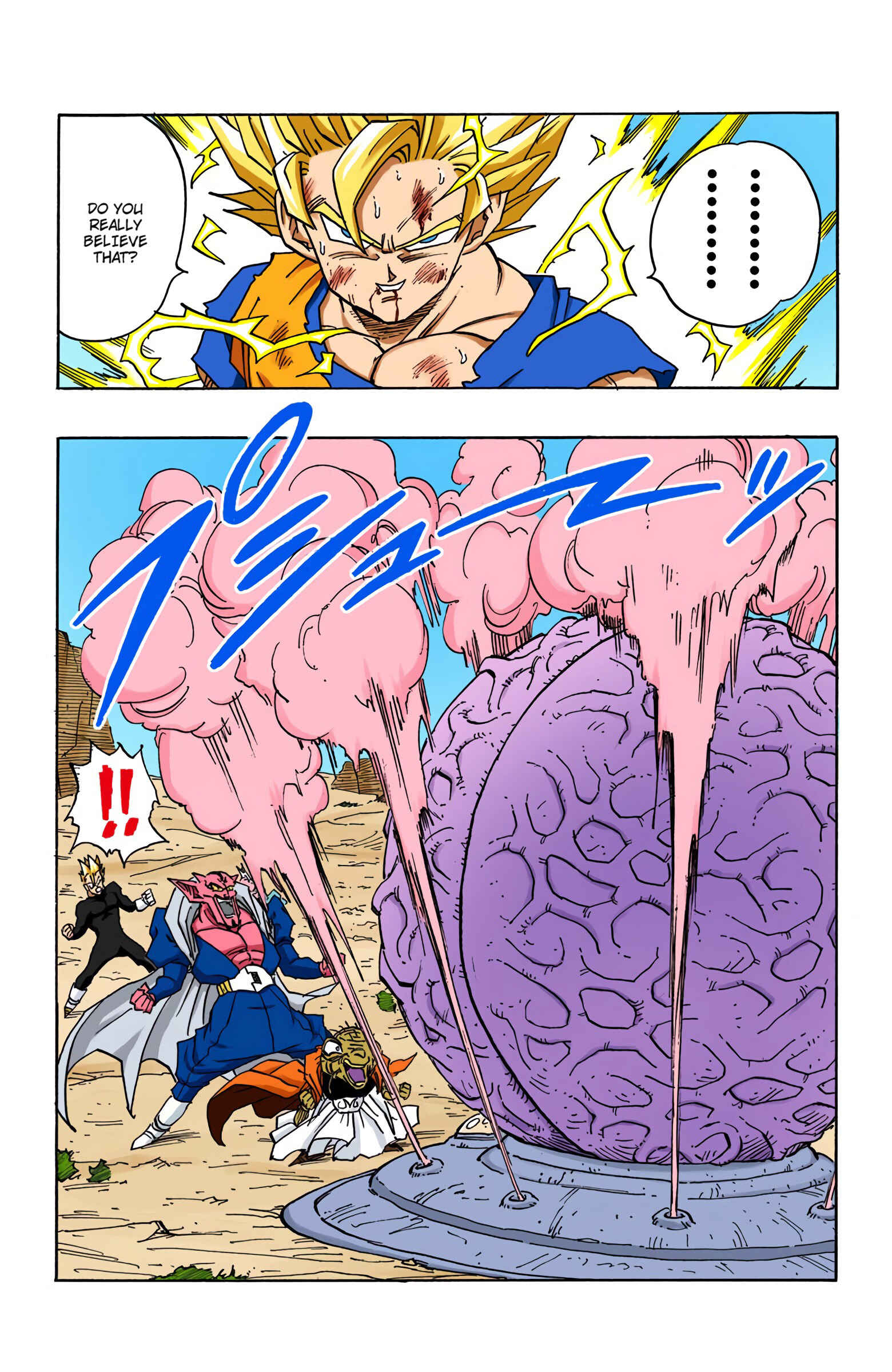 Page 13 Chapter 459 Dragon Ball (Official Colored)