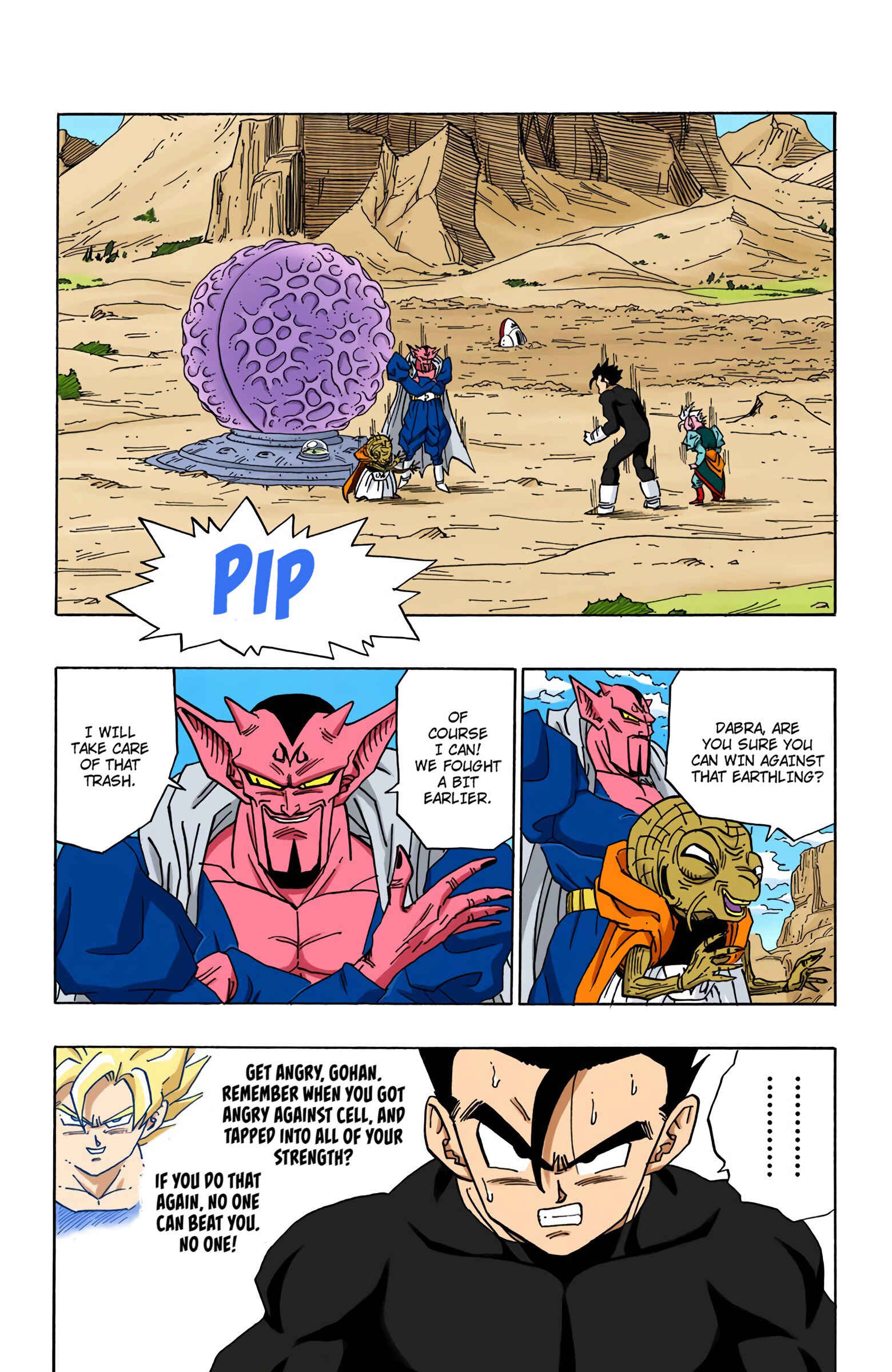 Page 2 Chapter 459 Dragon Ball (Official Colored)