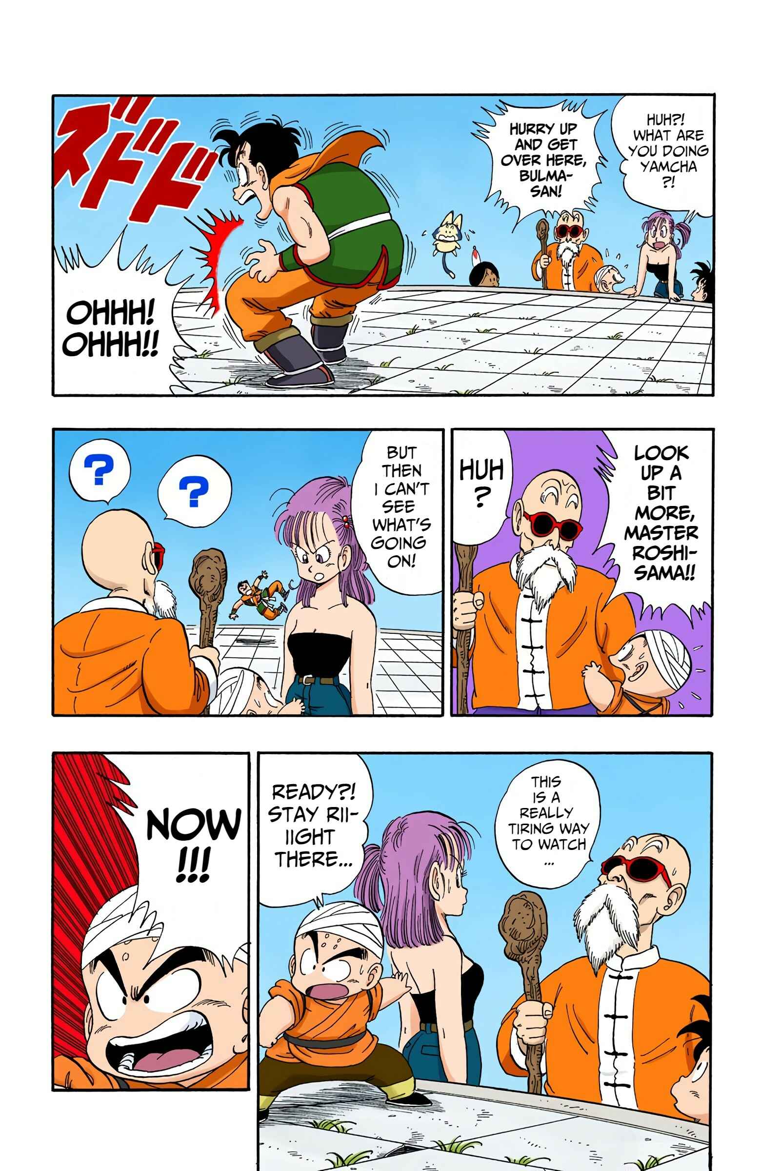 Page 11 Chapter 100 Dragon Ball (Official Colored)