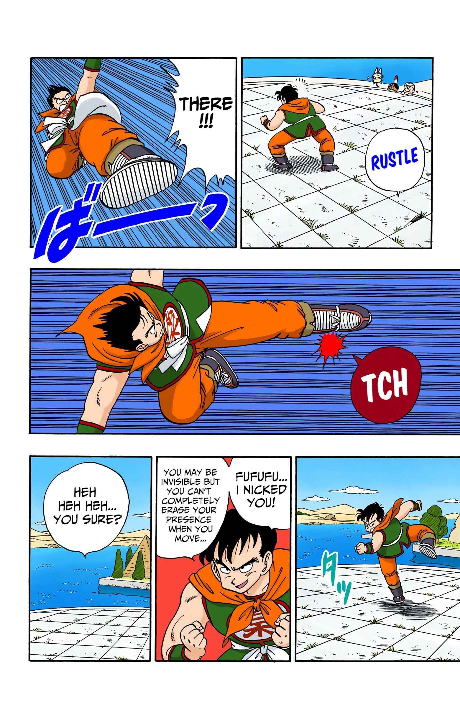 Page 8 Chapter 100 Dragon Ball (Official Colored)