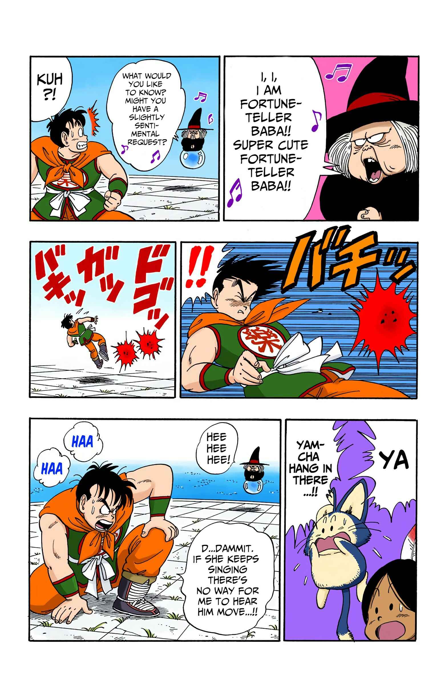Page 9 Chapter 100 Dragon Ball (Official Colored)