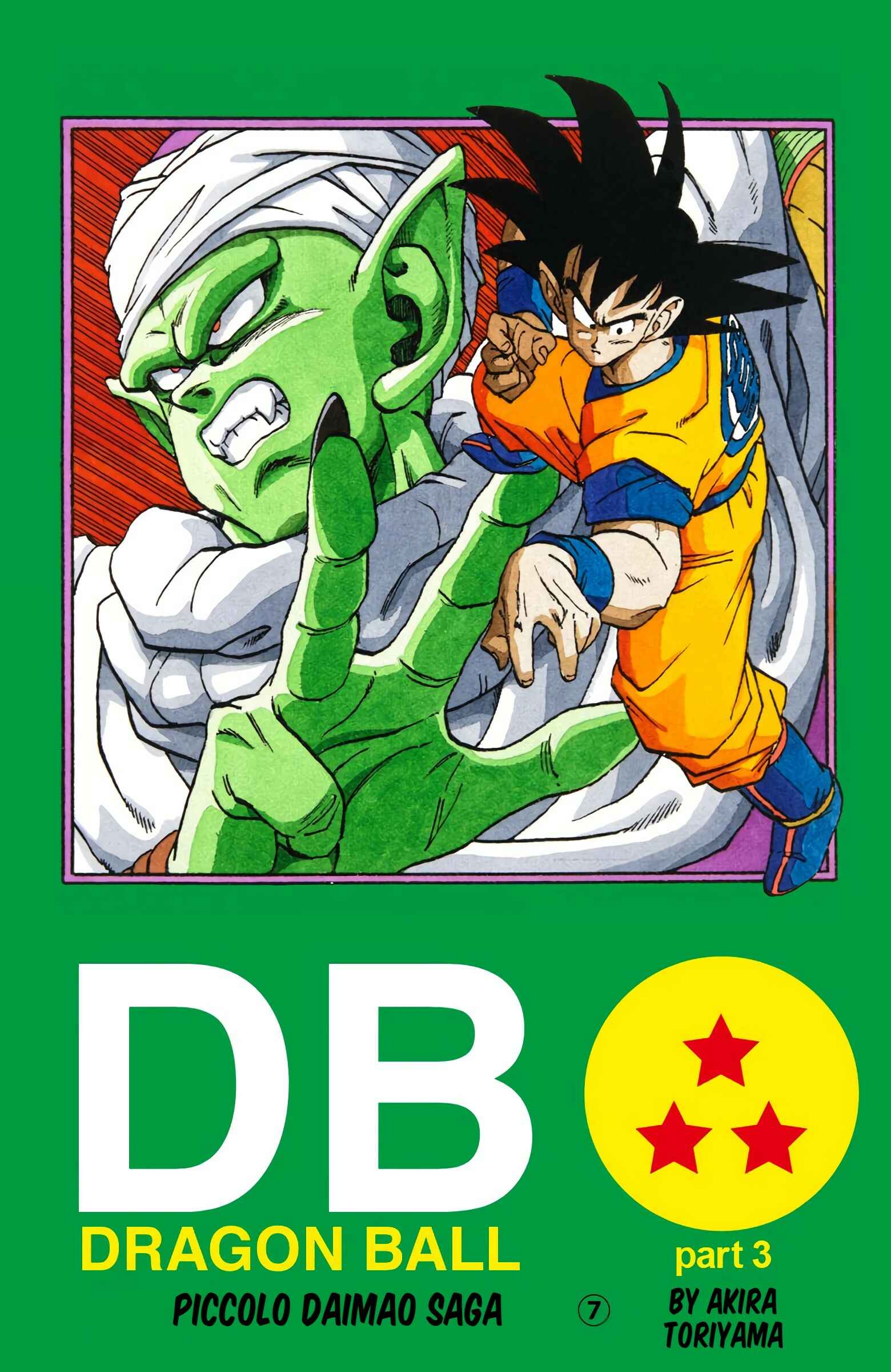 Page 1 Chapter 183 Dragon Ball (Official Colored)