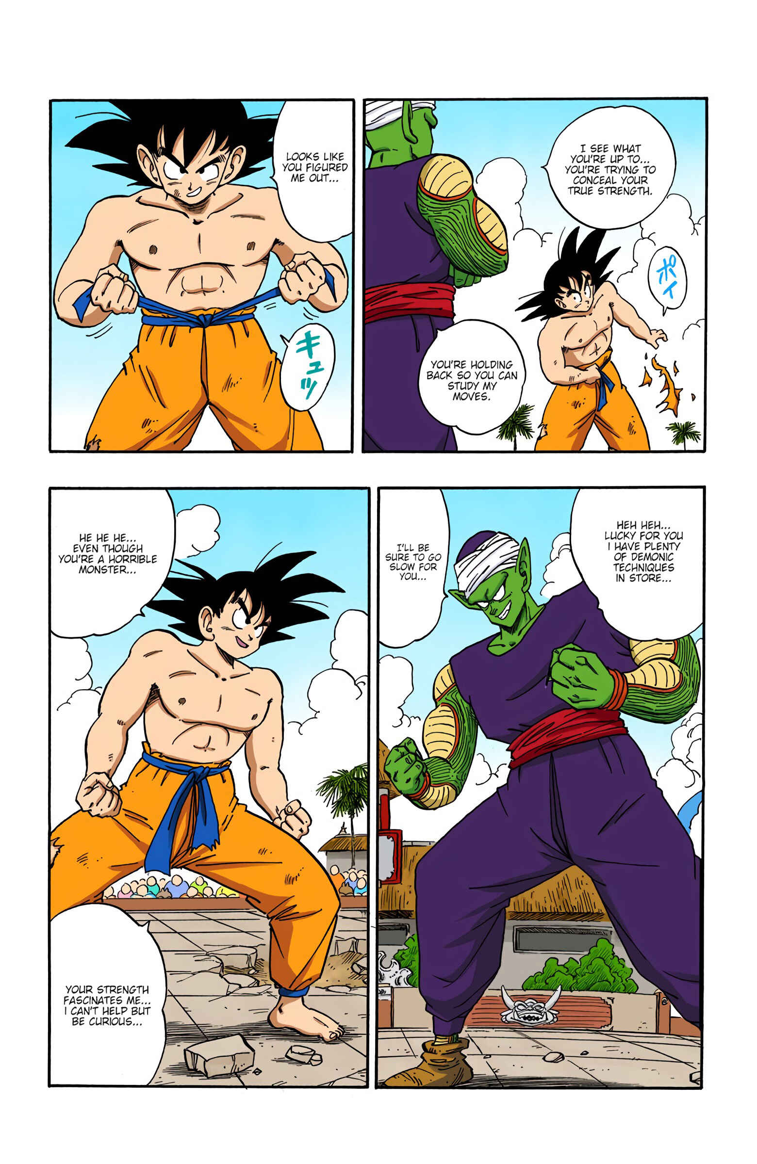 Page 15 Chapter 183 Dragon Ball (Official Colored)