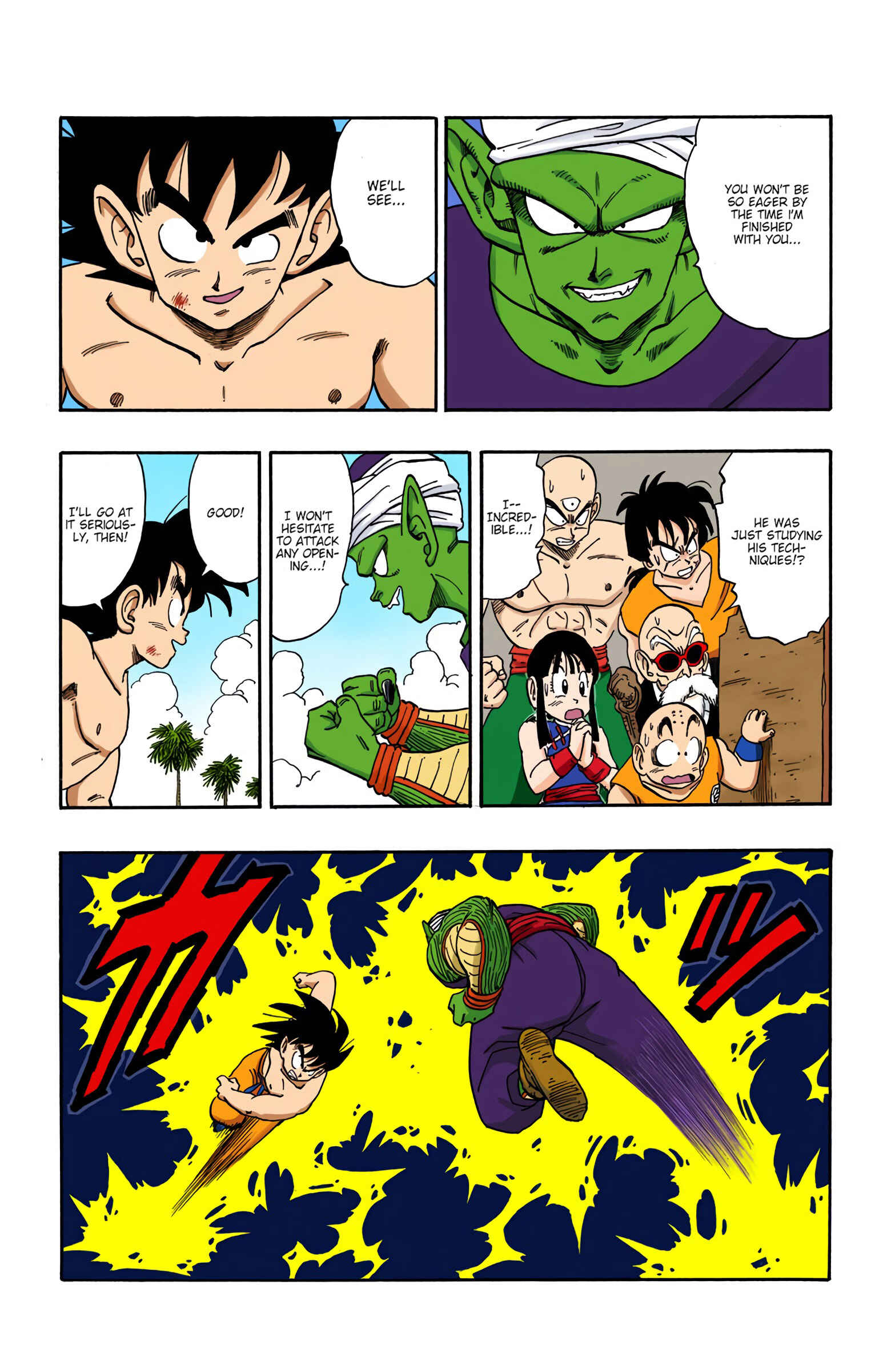 Page 16 Chapter 183 Dragon Ball (Official Colored)