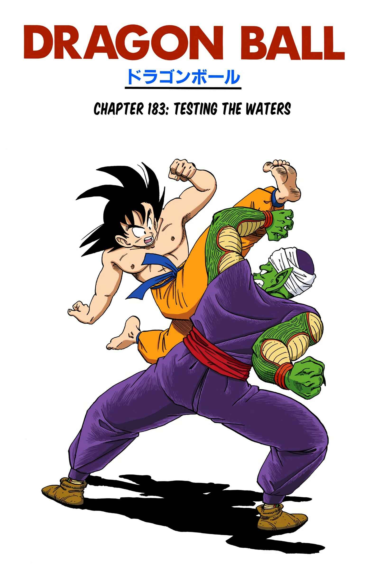 Page 2 Chapter 183 Dragon Ball (Official Colored)