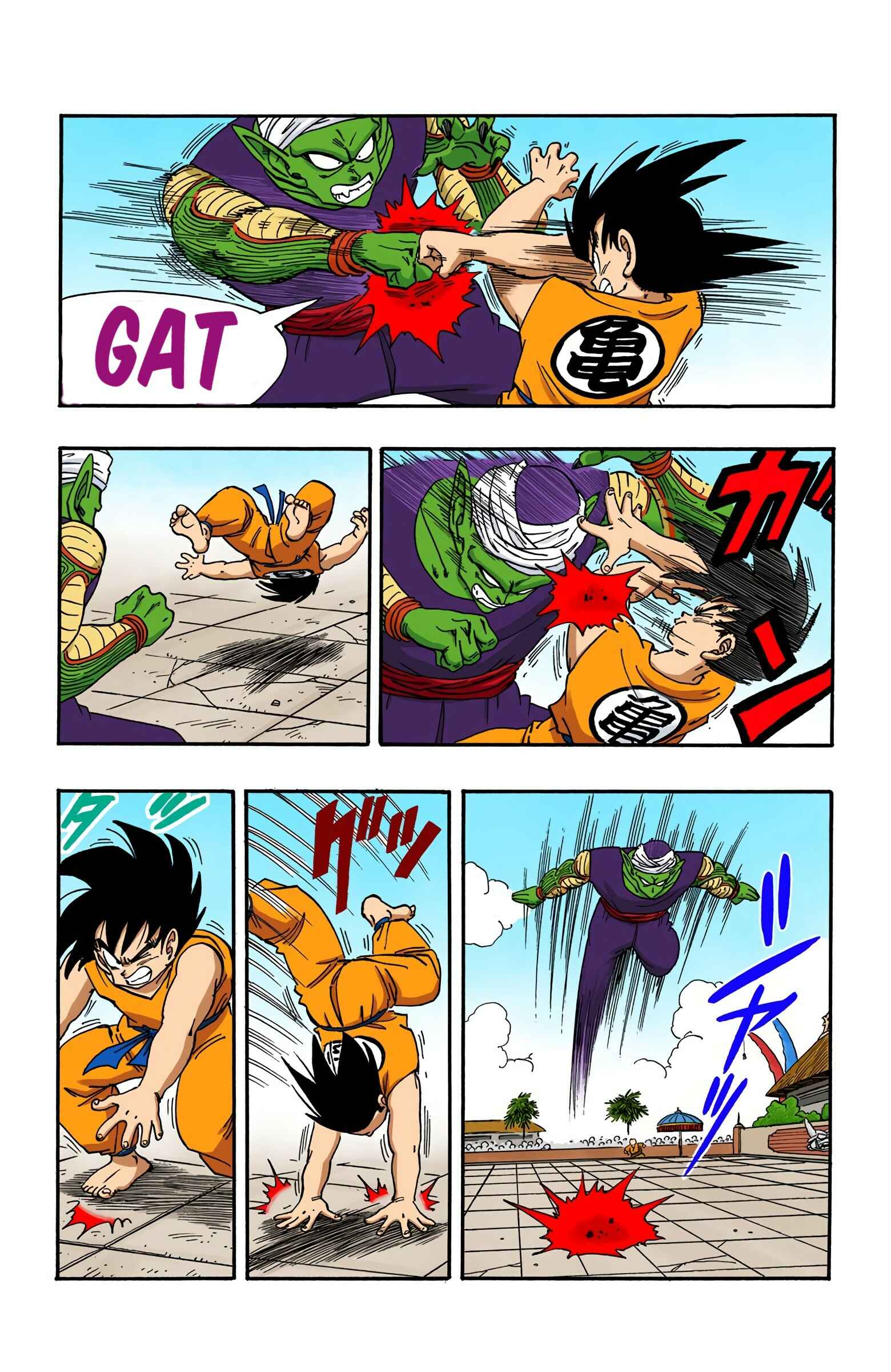 Page 4 Chapter 183 Dragon Ball (Official Colored)
