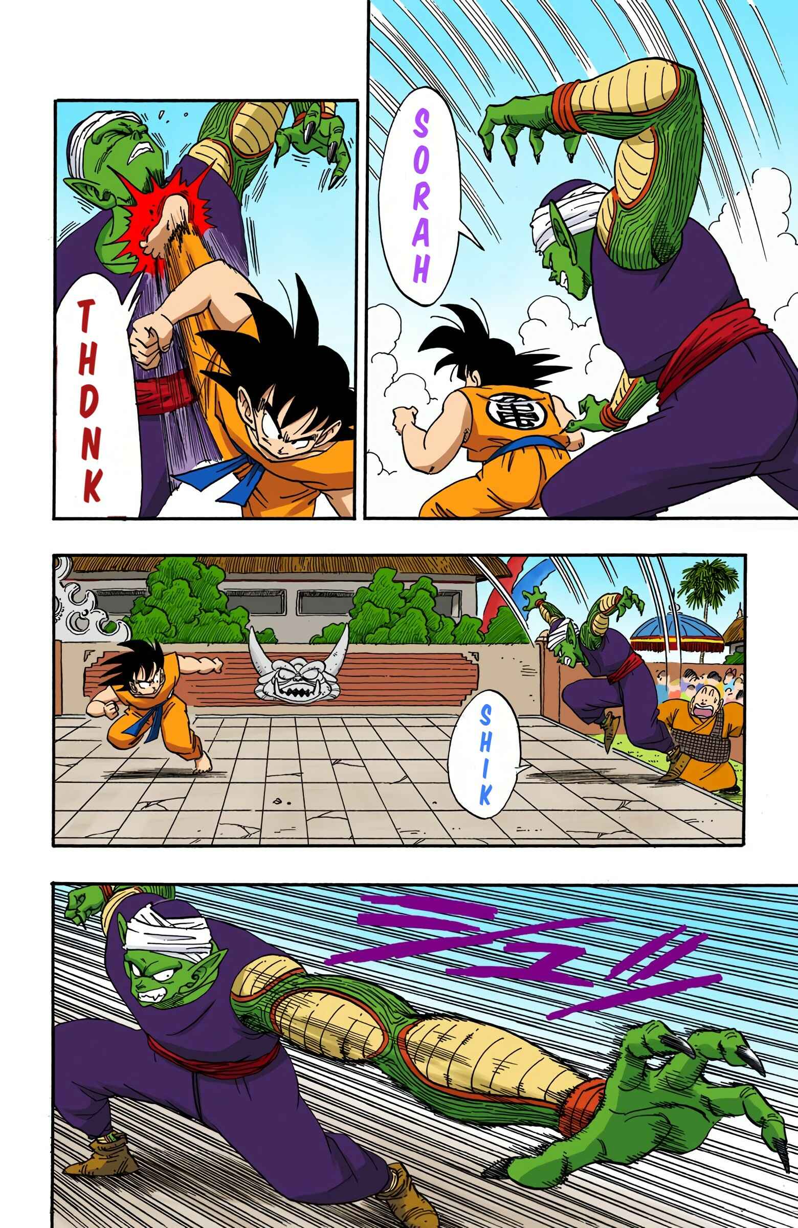 Page 5 Chapter 183 Dragon Ball (Official Colored)