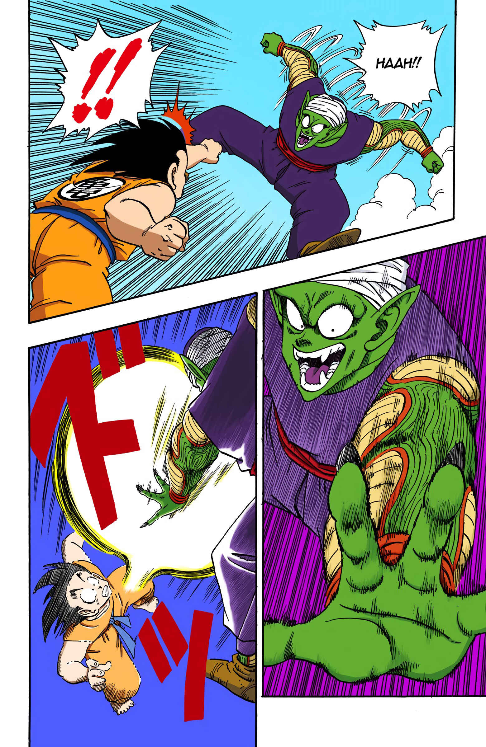 Page 9 Chapter 183 Dragon Ball (Official Colored)