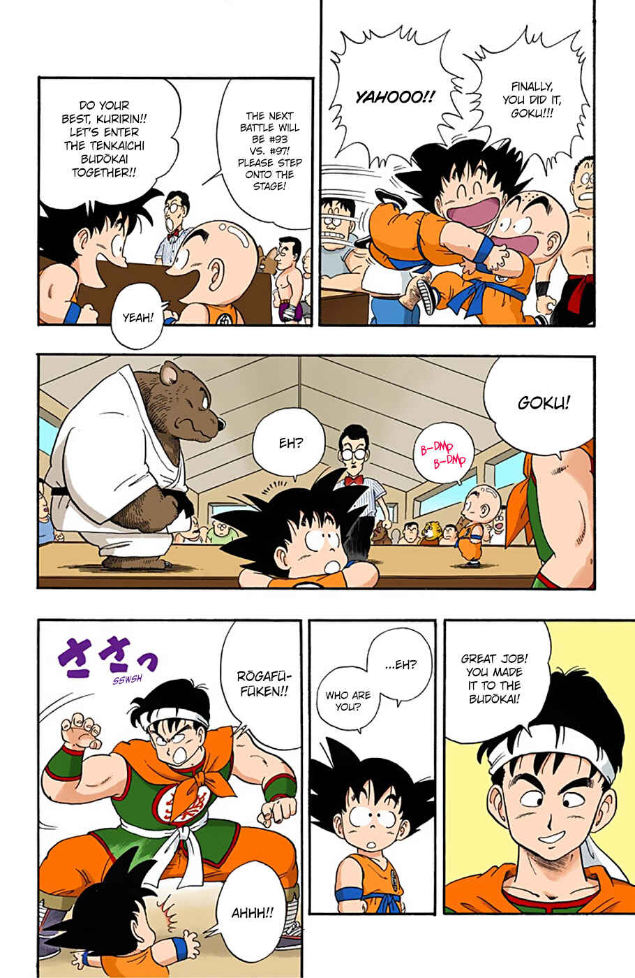 Page 12 Chapter 34 Dragon Ball (Official Colored)