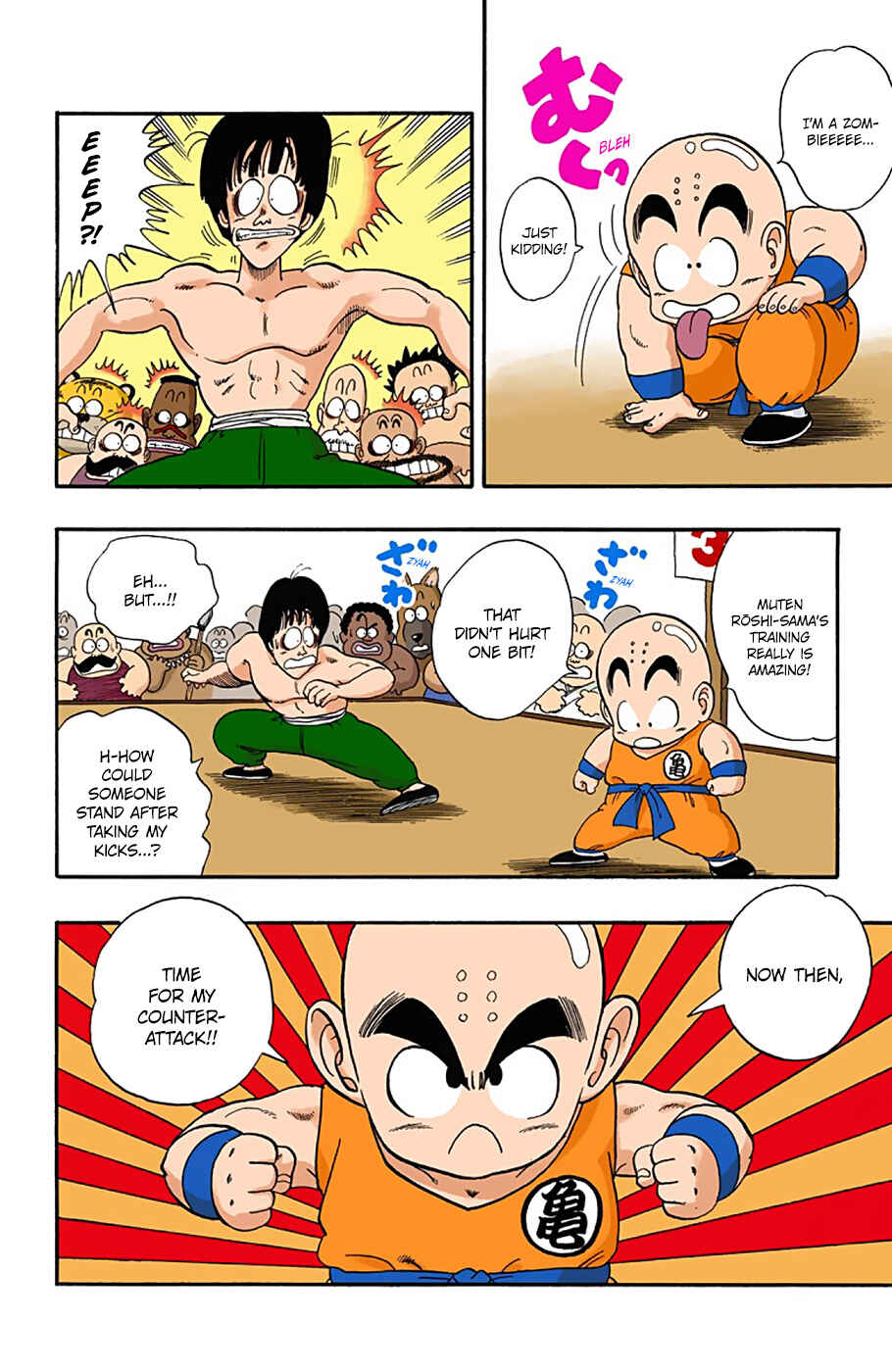 Page 6 Chapter 34 Dragon Ball (Official Colored)