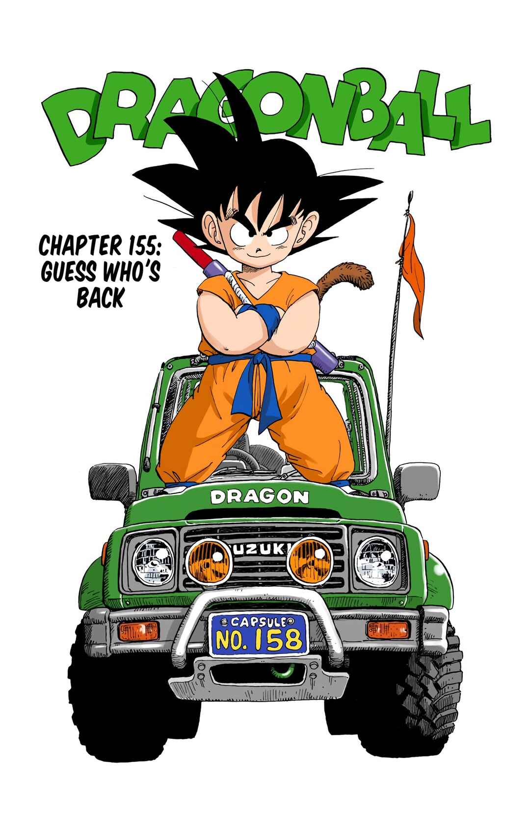 Page 1 Chapter 155 Dragon Ball (Official Colored)