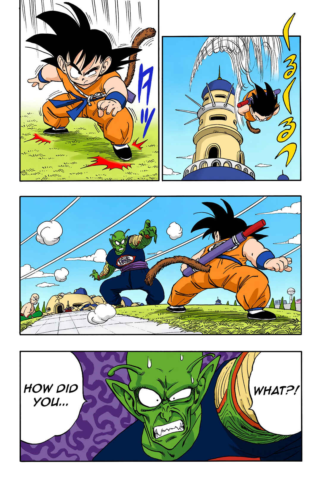 Page 15 Chapter 155 Dragon Ball (Official Colored)