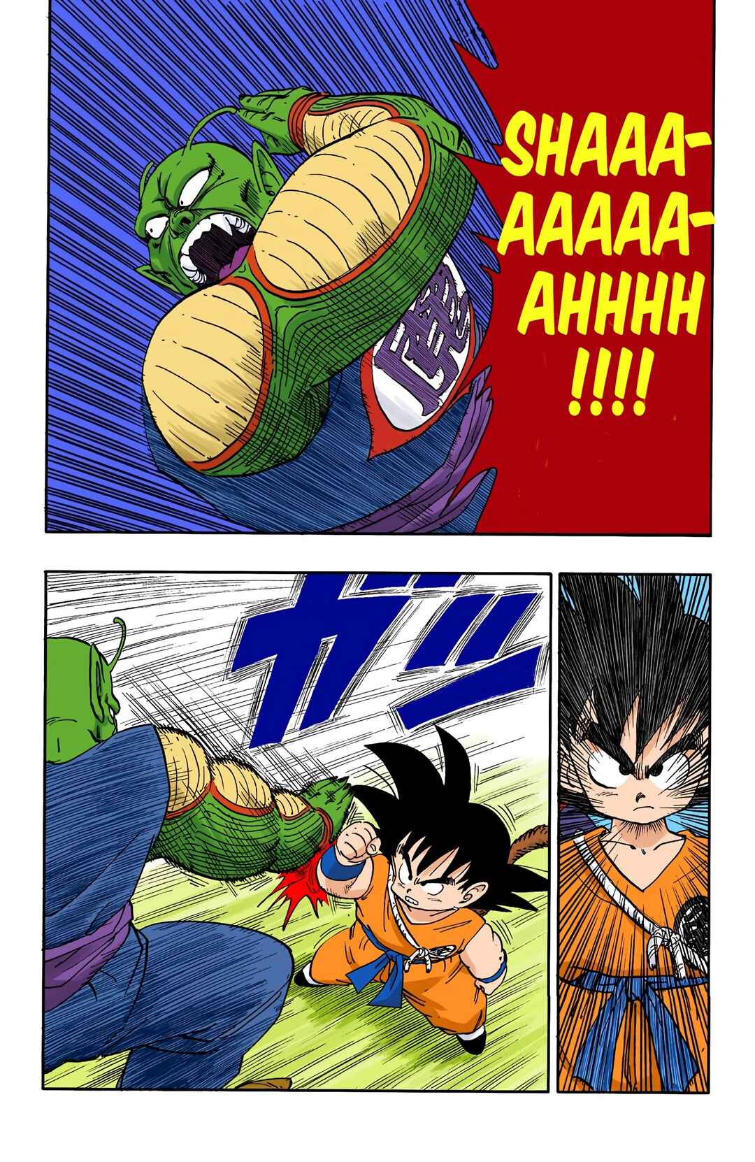 Page 6 Chapter 155 Dragon Ball (Official Colored)