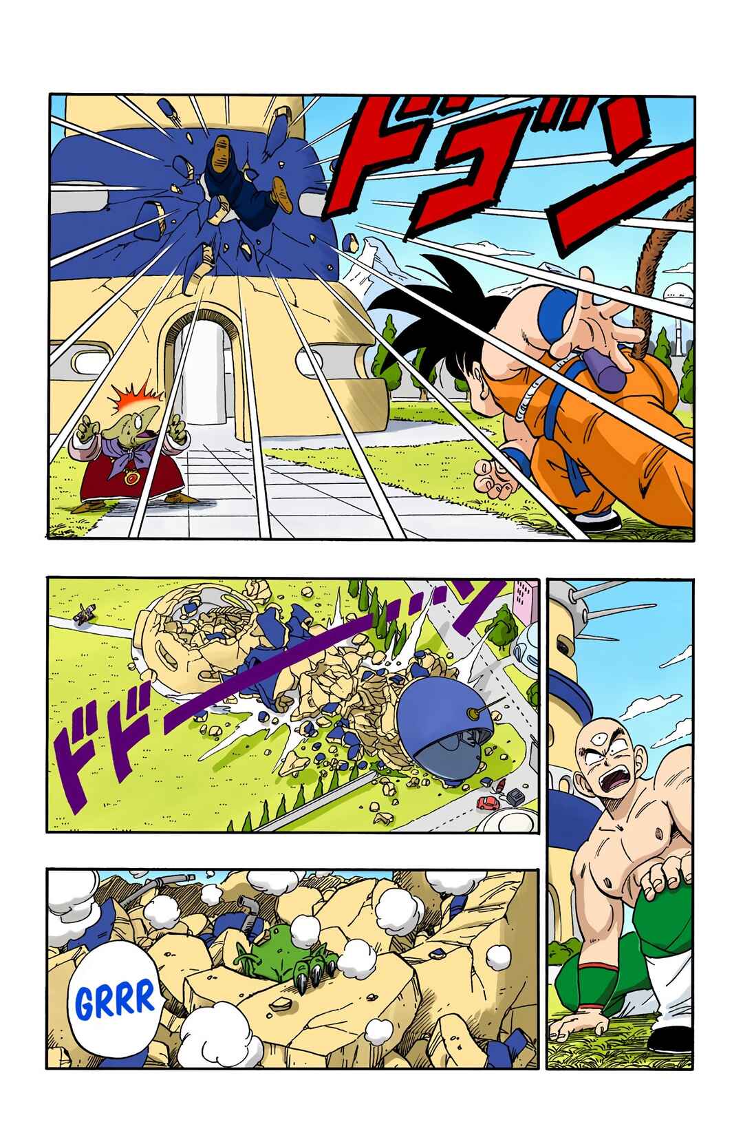 Page 9 Chapter 155 Dragon Ball (Official Colored)