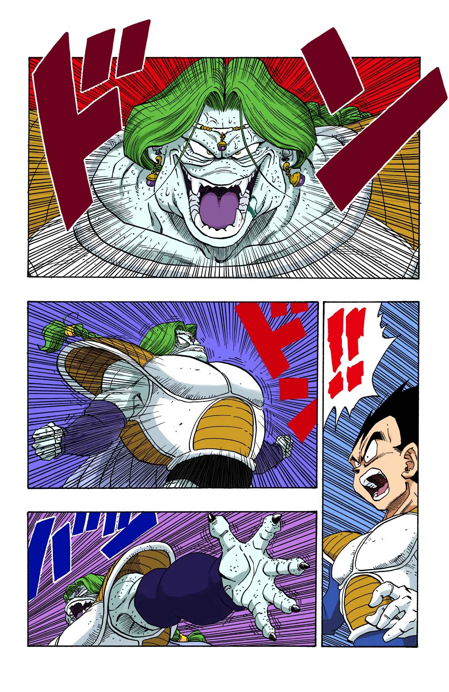 Page 4 Chapter 263 Dragon Ball (Official Colored)