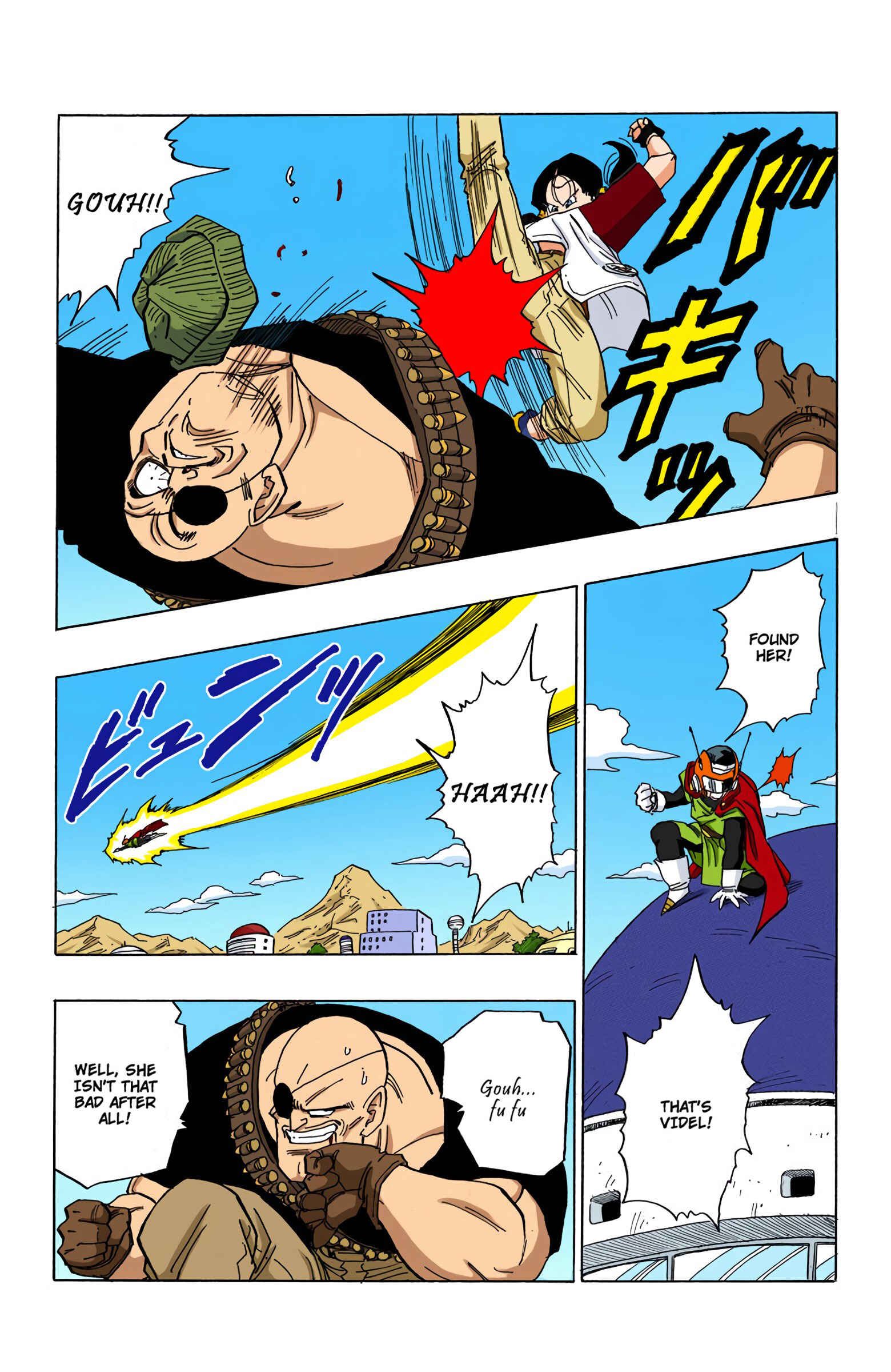Page 12 Chapter 424 Dragon Ball (Official Colored)