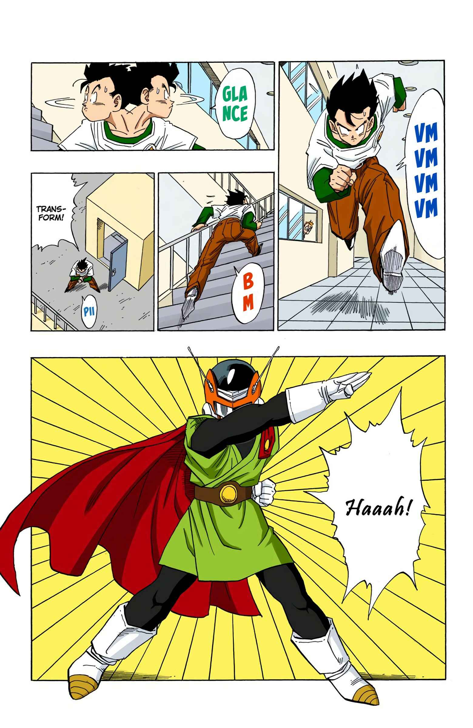 Page 7 Chapter 424 Dragon Ball (Official Colored)