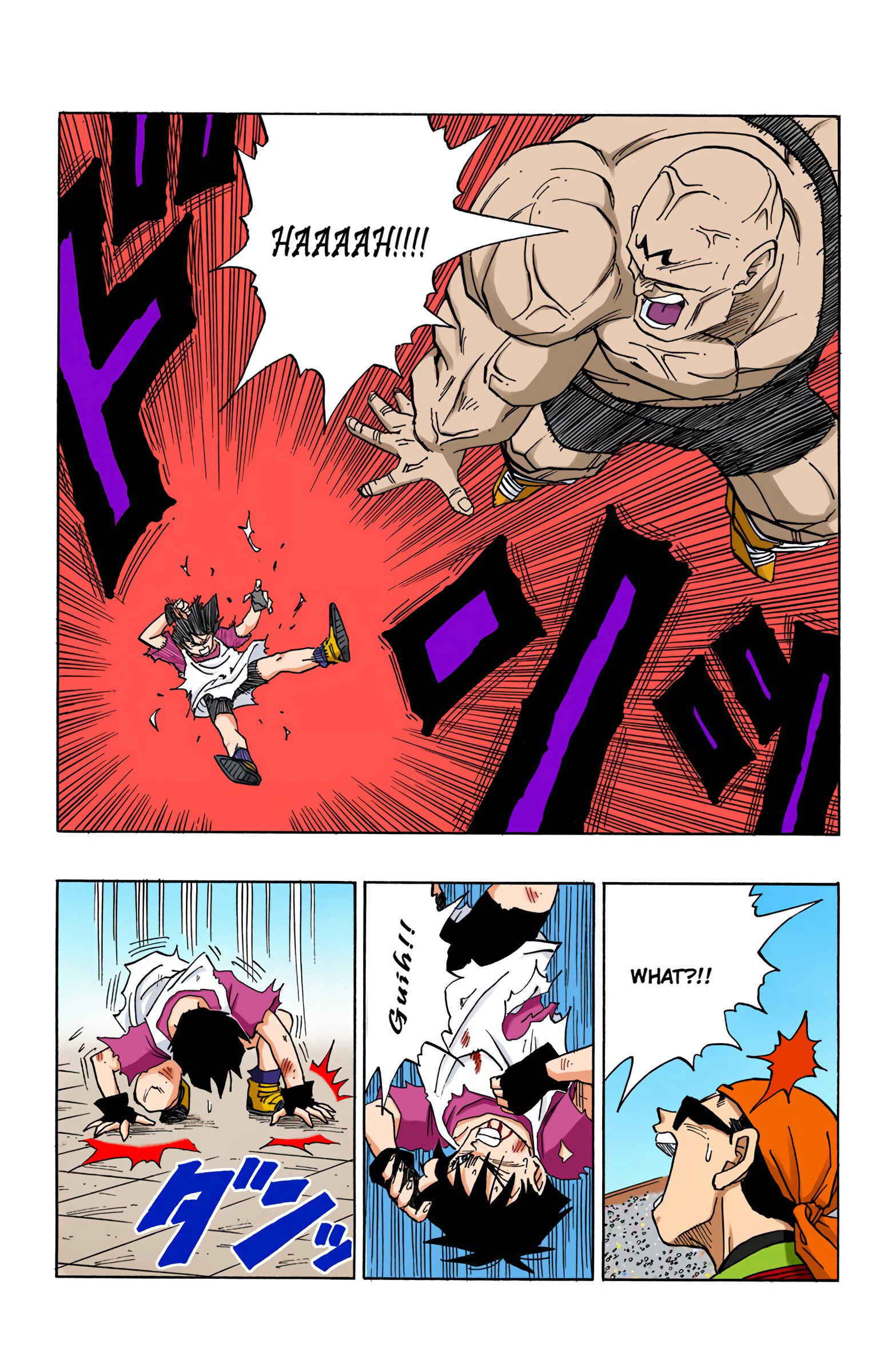 Page 11 Chapter 441 Dragon Ball (Official Colored)