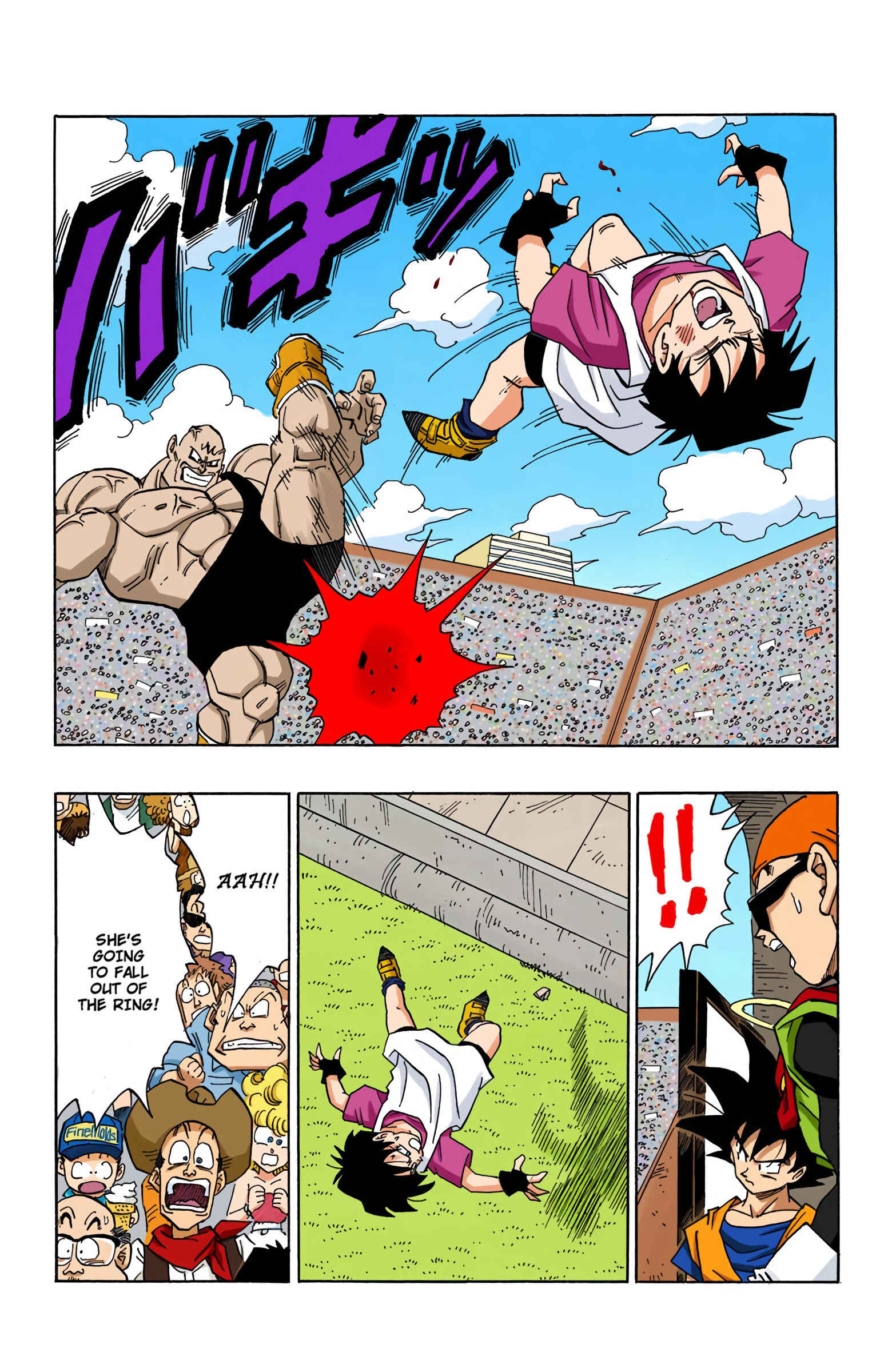 Page 2 Chapter 441 Dragon Ball (Official Colored)
