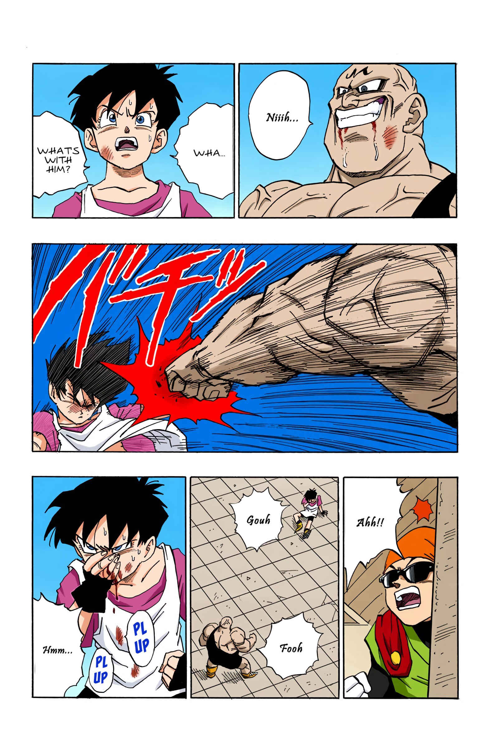Page 7 Chapter 441 Dragon Ball (Official Colored)