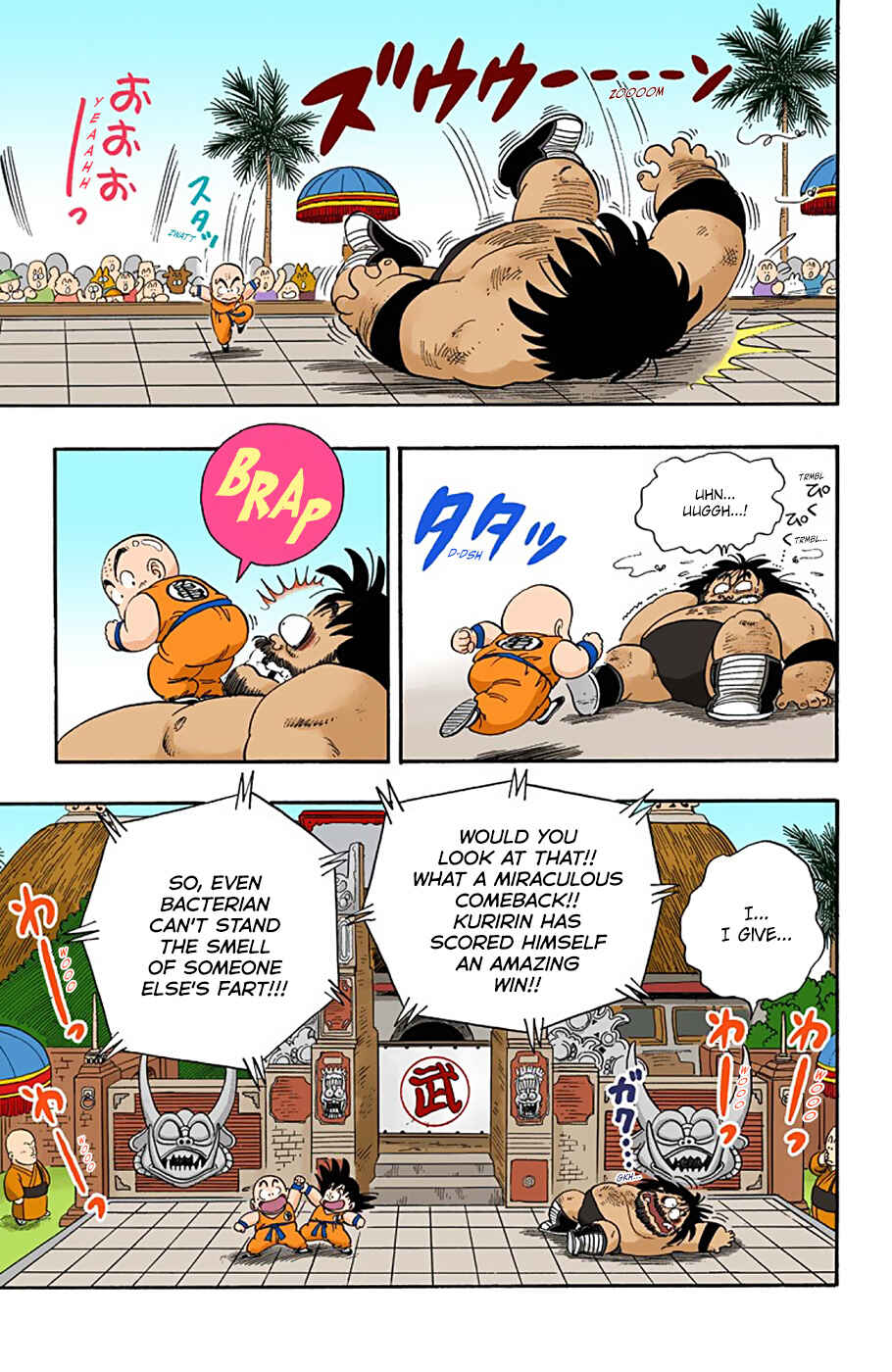Page 15 Chapter 36 Dragon Ball (Official Colored)