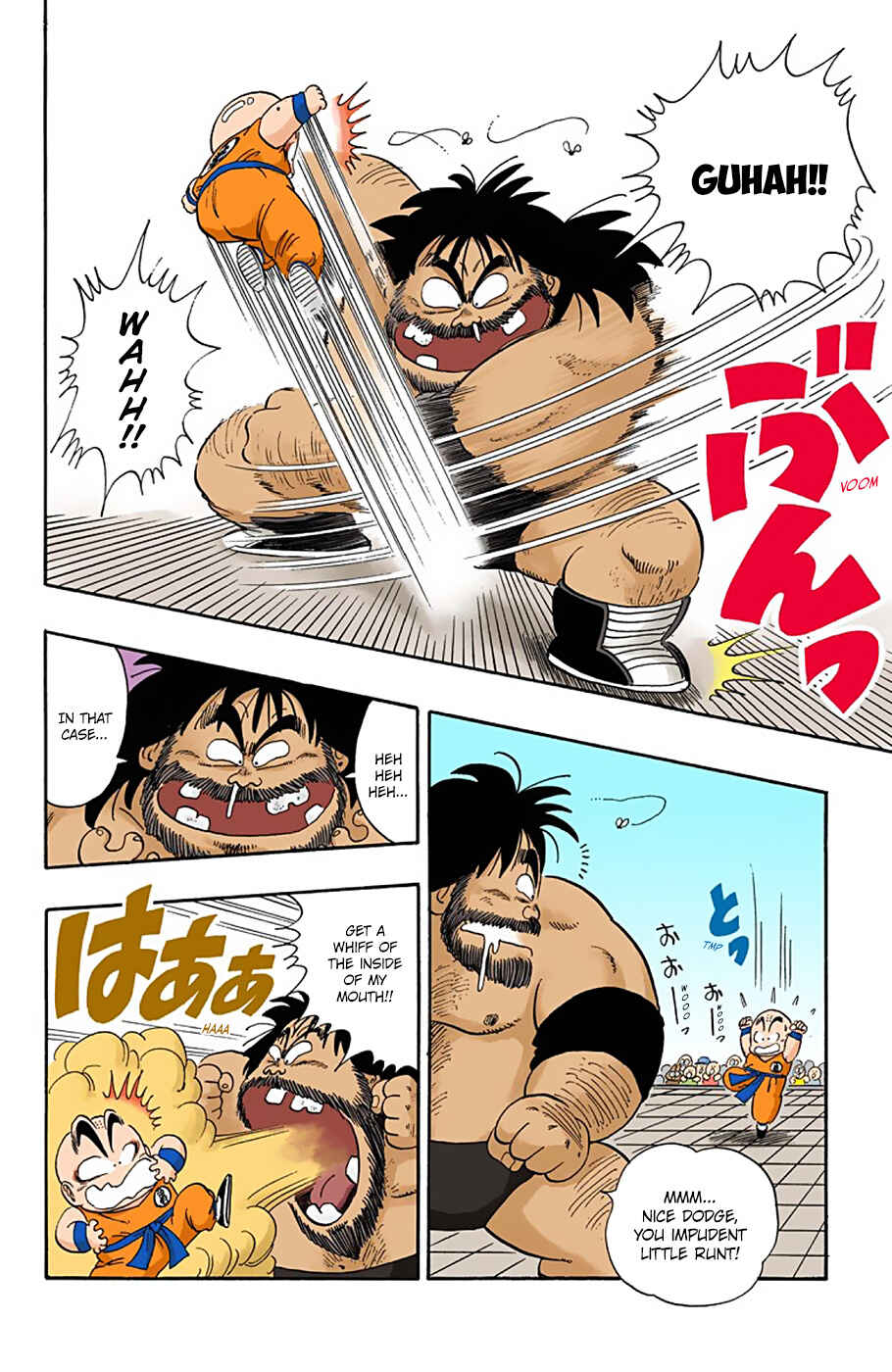 Page 8 Chapter 36 Dragon Ball (Official Colored)