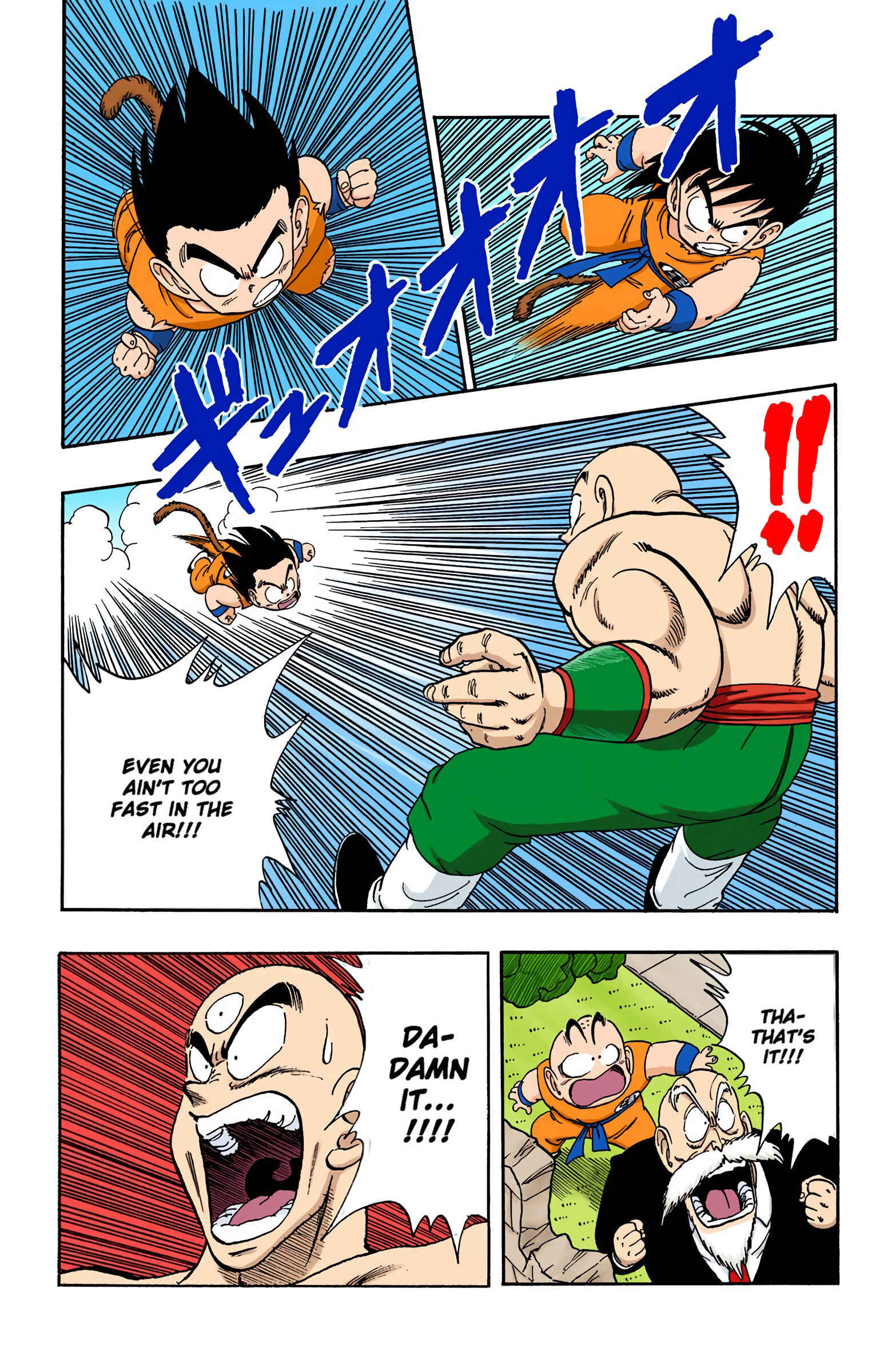 Page 3 Chapter 134 Dragon Ball (Official Colored)