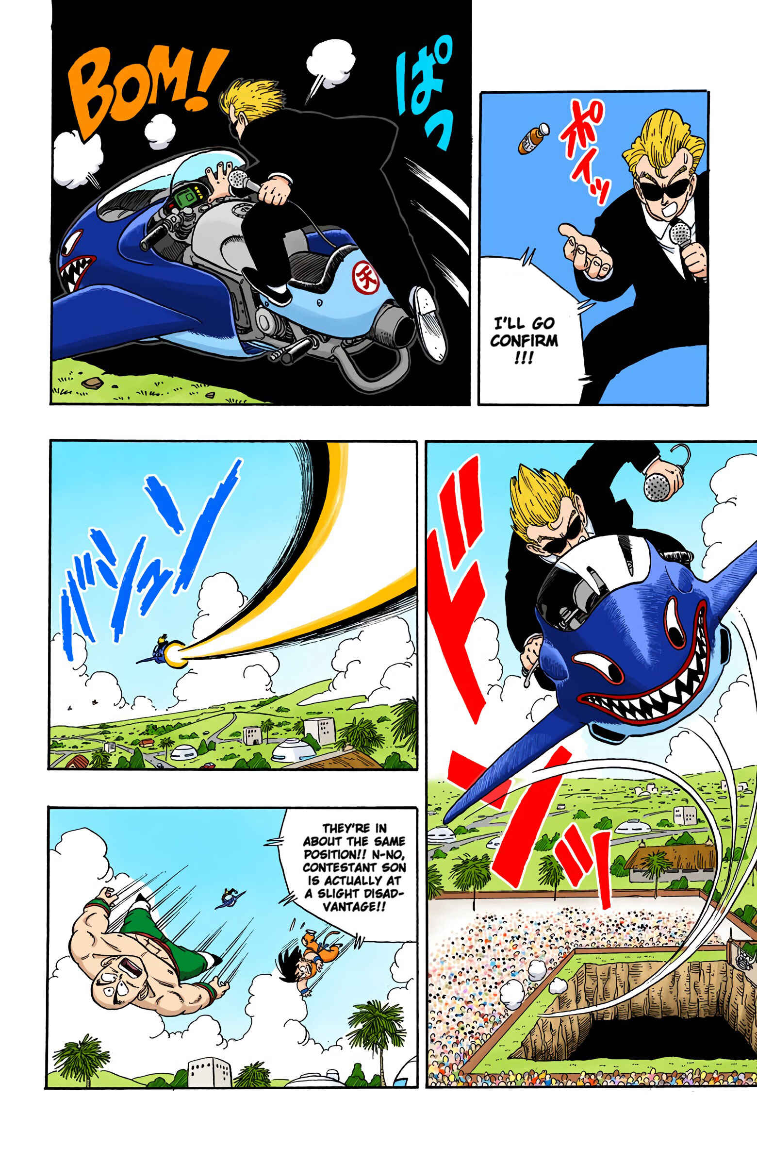 Page 7 Chapter 134 Dragon Ball (Official Colored)