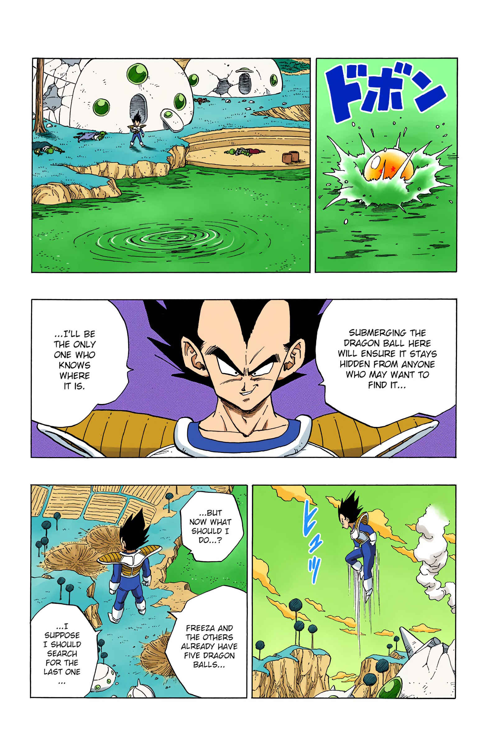 Page 3 Chapter 260 Dragon Ball (Official Colored)