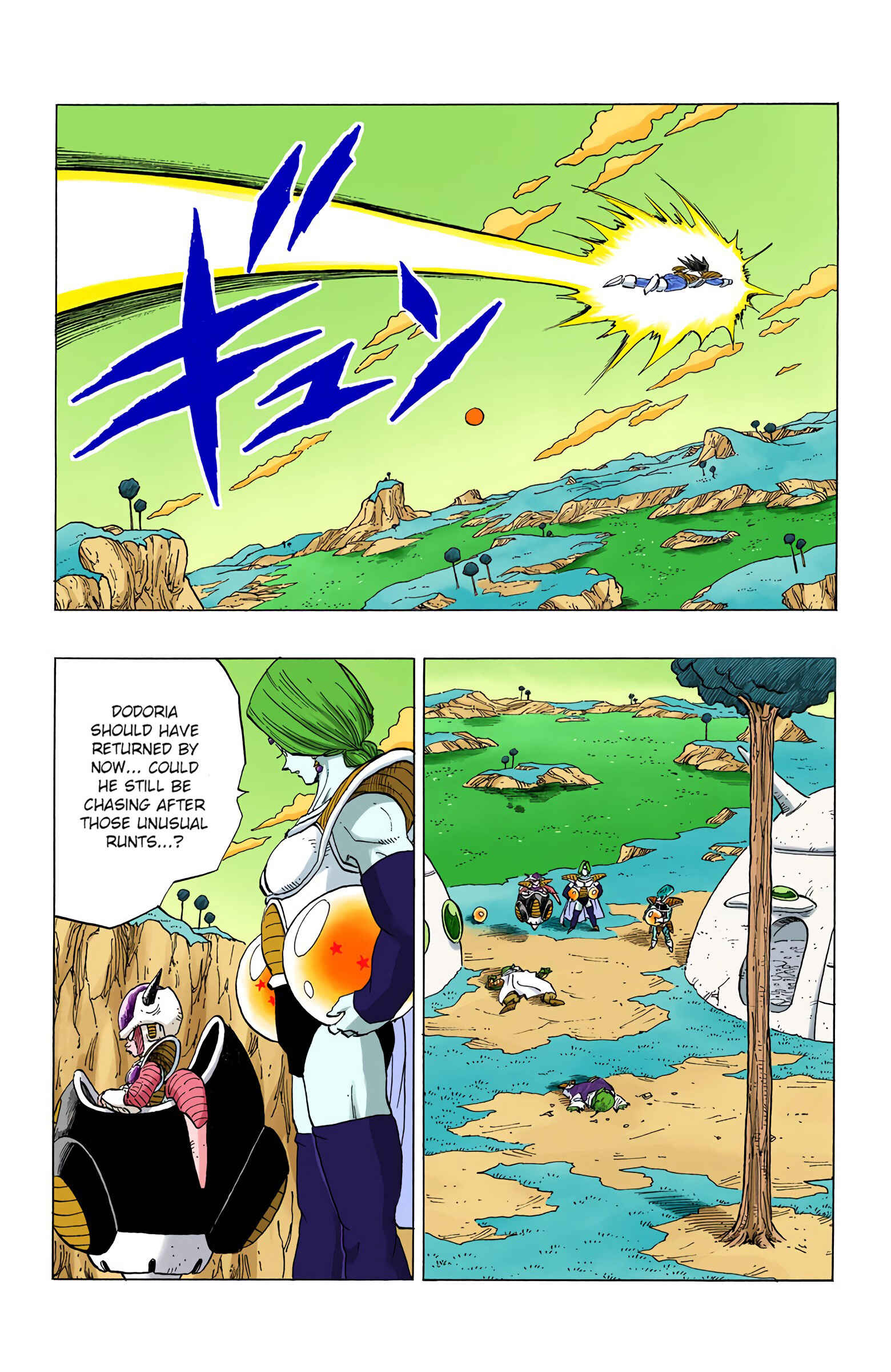 Page 4 Chapter 260 Dragon Ball (Official Colored)