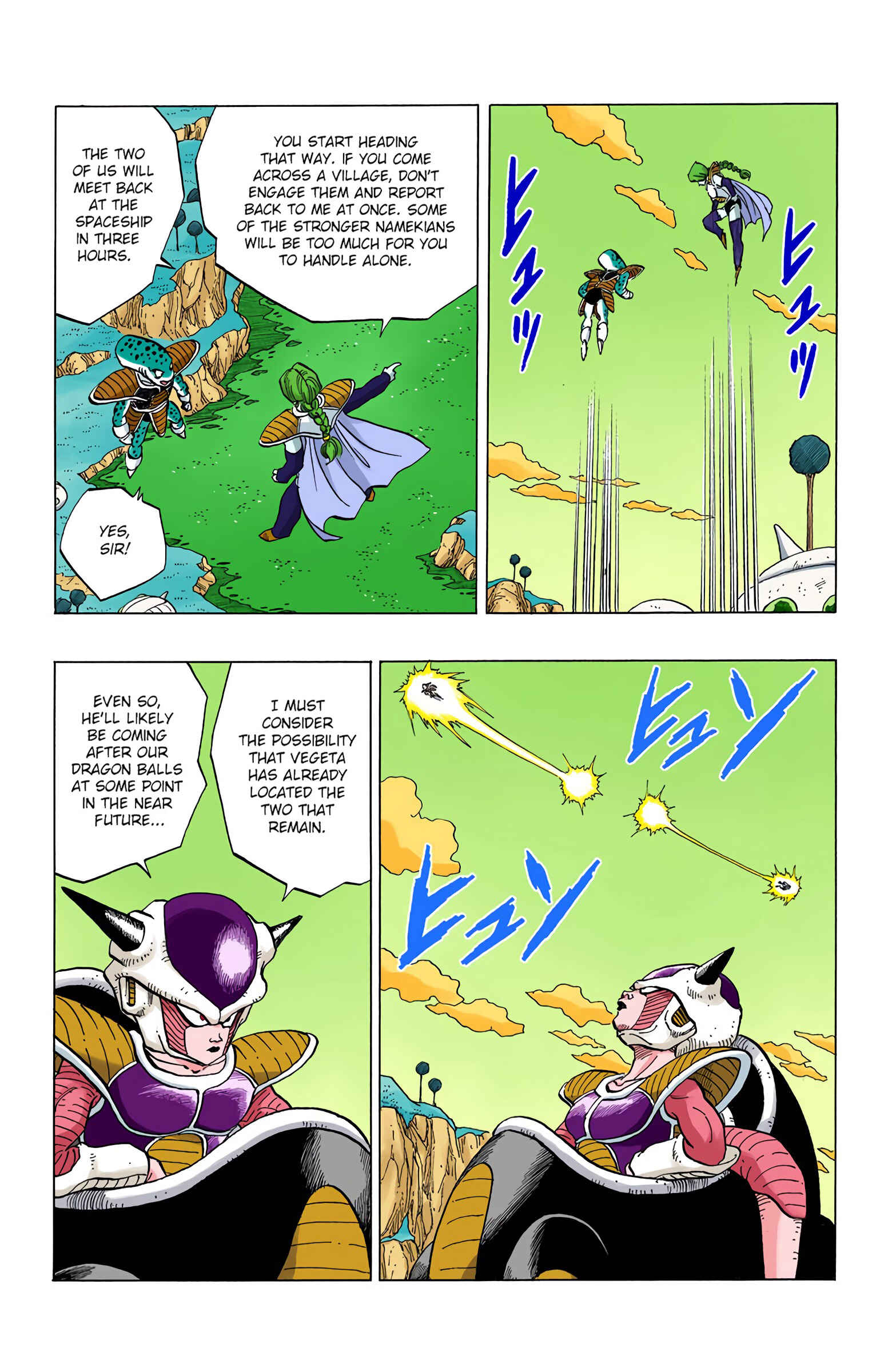 Page 6 Chapter 260 Dragon Ball (Official Colored)