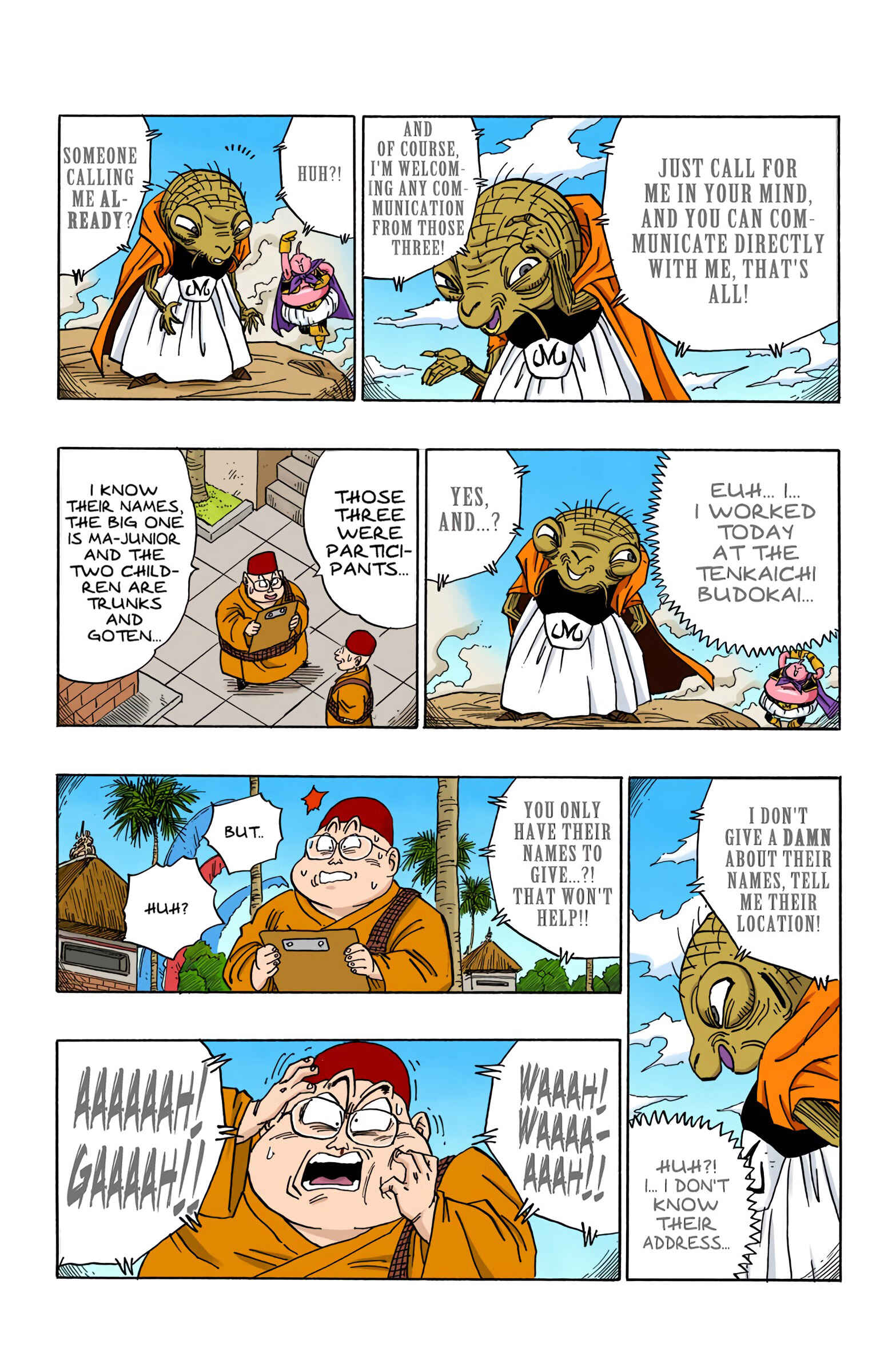 Page 5 Chapter 471 Dragon Ball (Official Colored)