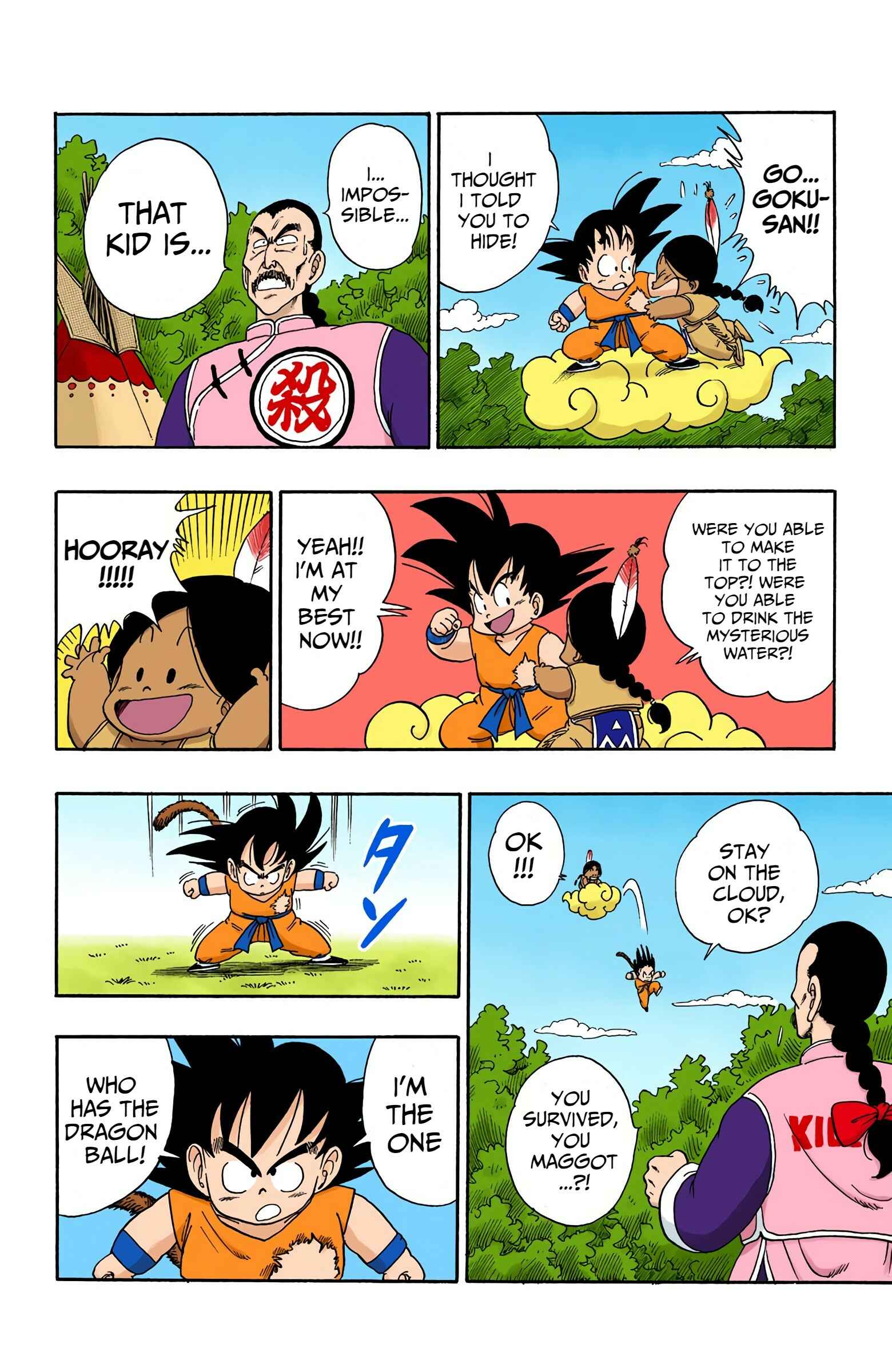 Page 11 Chapter 90 Dragon Ball (Official Colored)