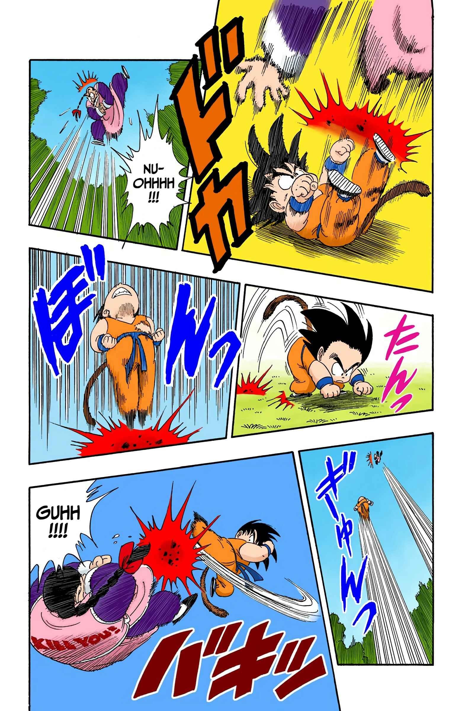 Page 14 Chapter 90 Dragon Ball (Official Colored)
